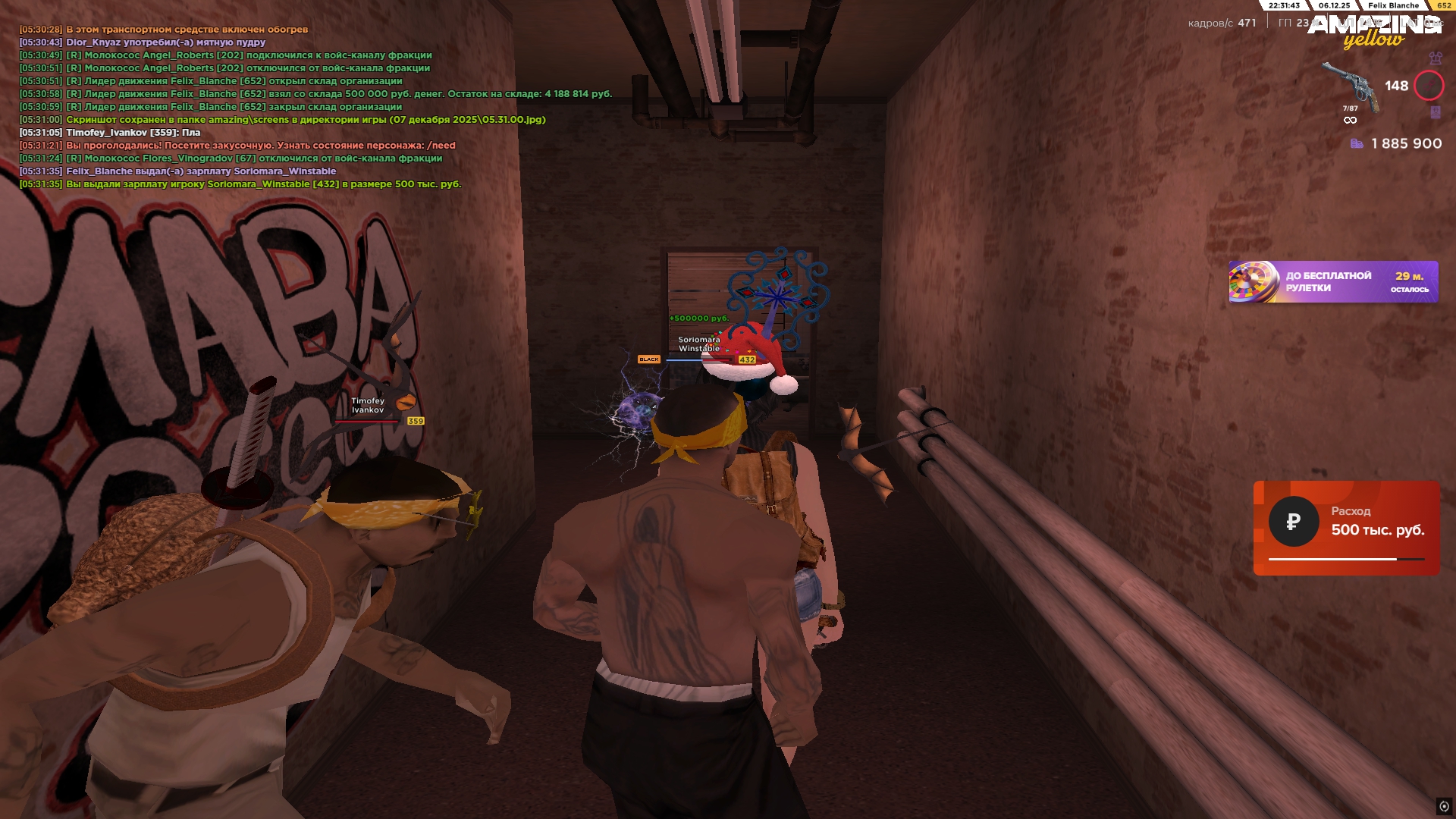 Файлы не были найдены на сервере. Альбом удален.