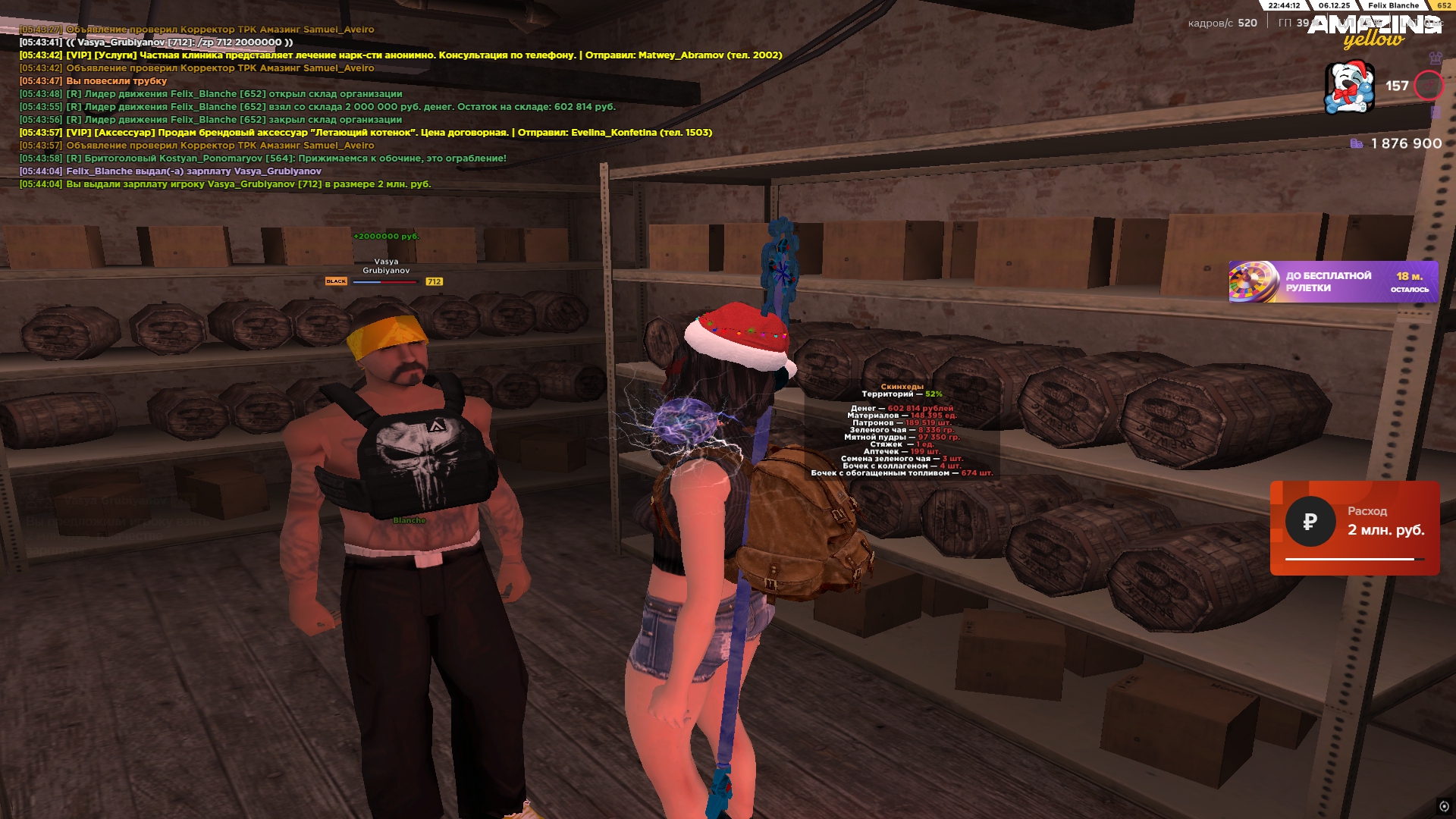 Файлы не были найдены на сервере. Альбом удален.