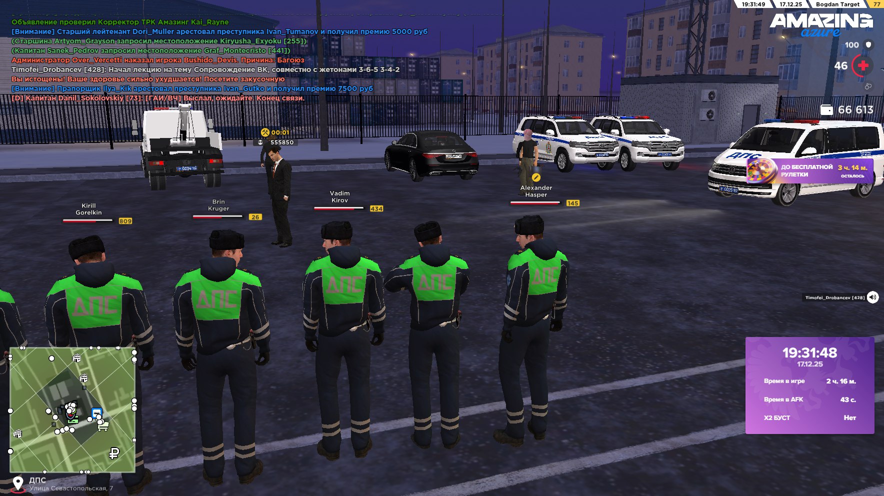 Файлы не были найдены на сервере. Альбом удален.