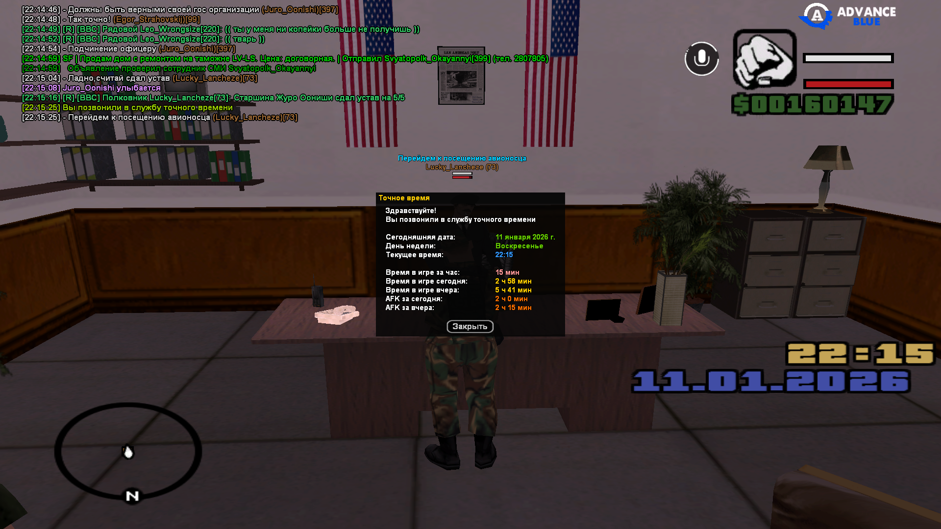 Файлы не были найдены на сервере. Альбом удален.