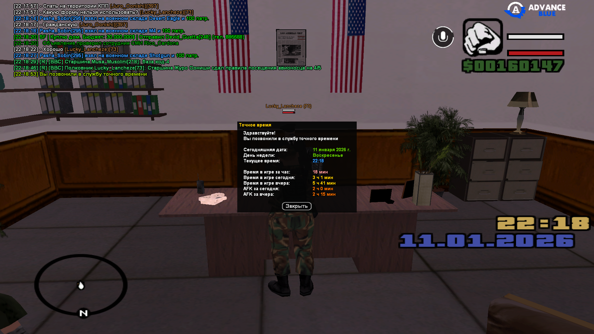 Файлы не были найдены на сервере. Альбом удален.