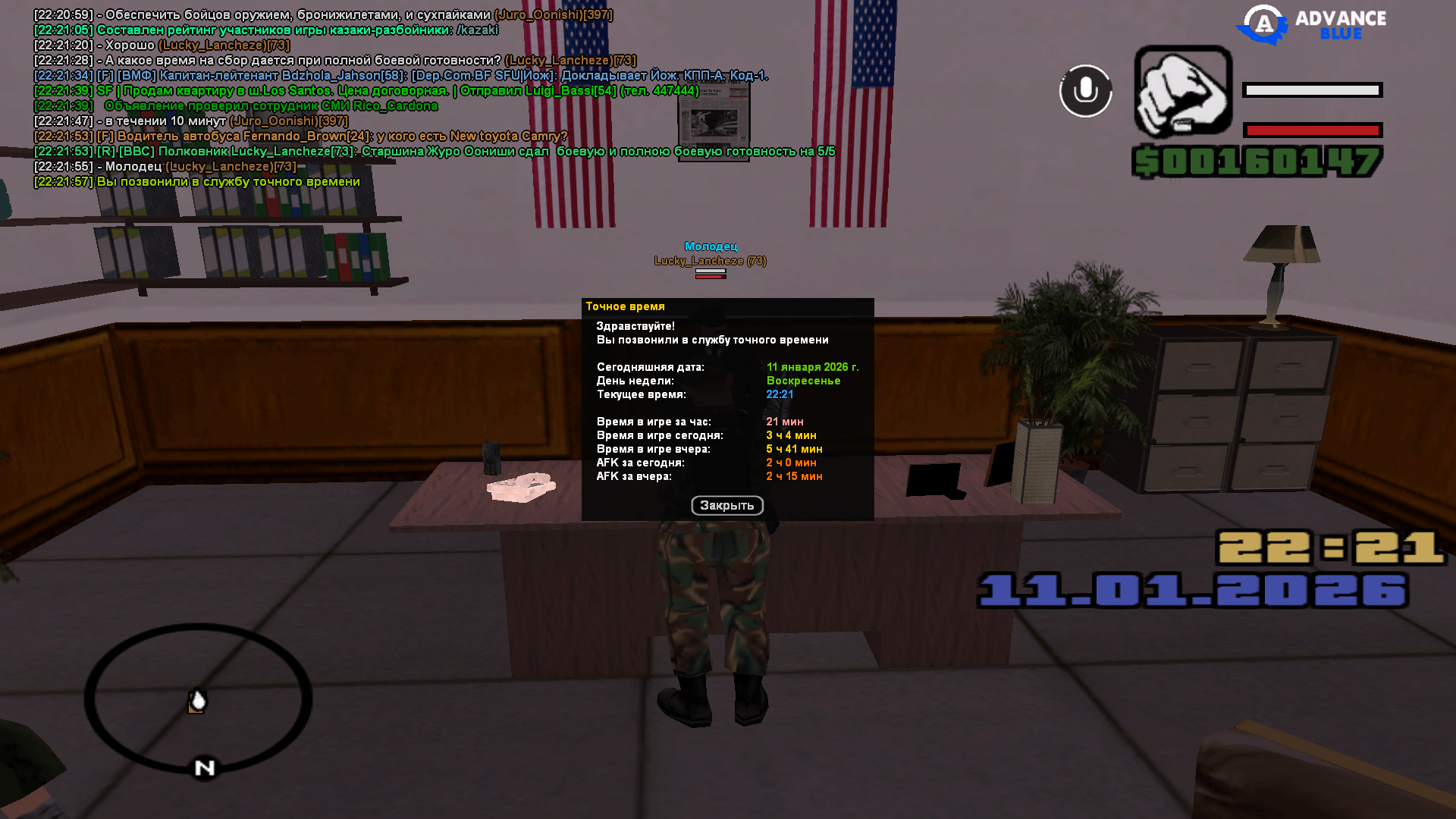 Файлы не были найдены на сервере. Альбом удален.