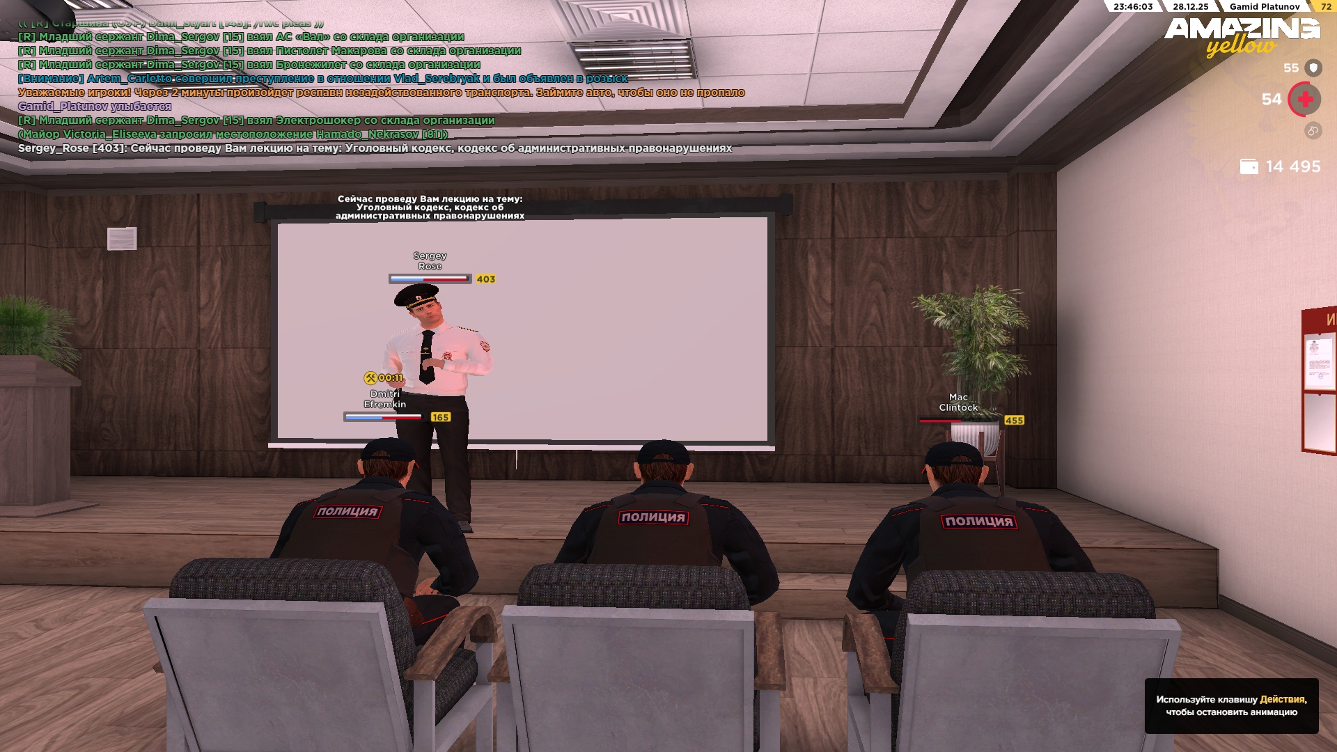 Файлы не были найдены на сервере. Альбом удален.