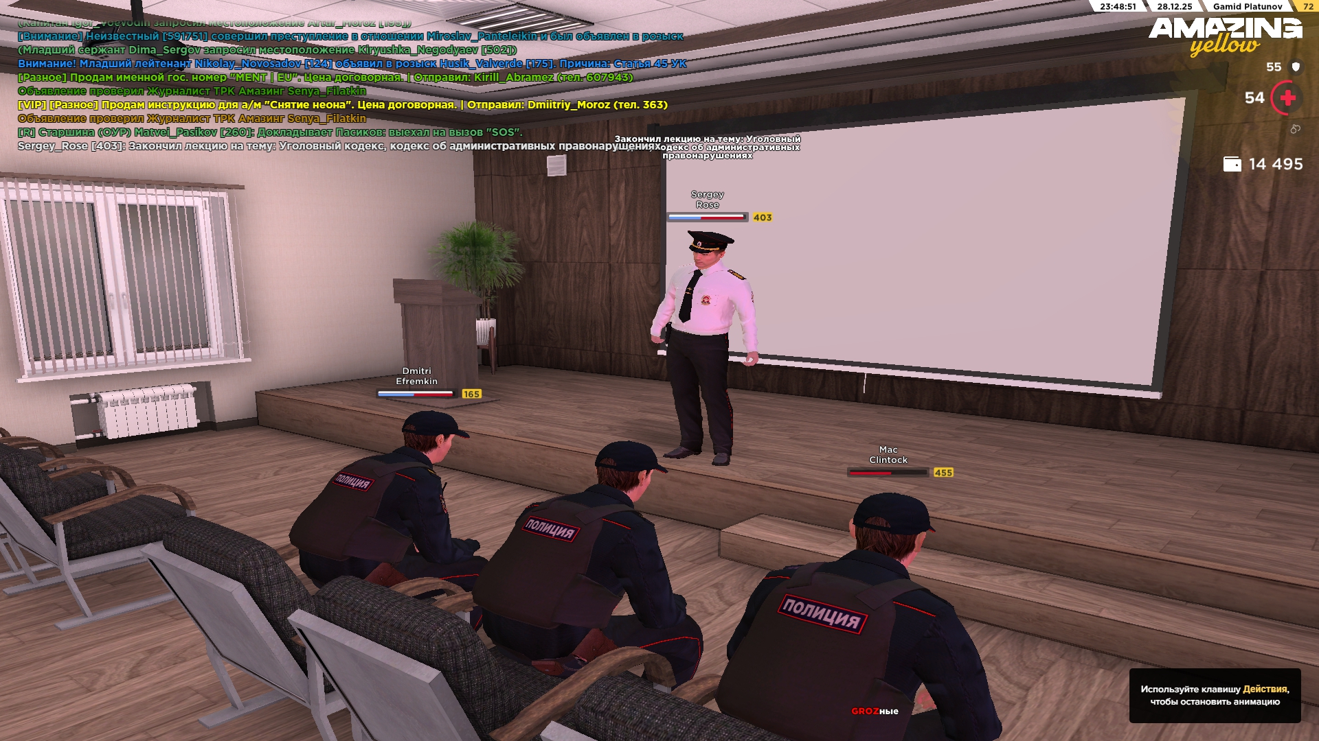 Файлы не были найдены на сервере. Альбом удален.