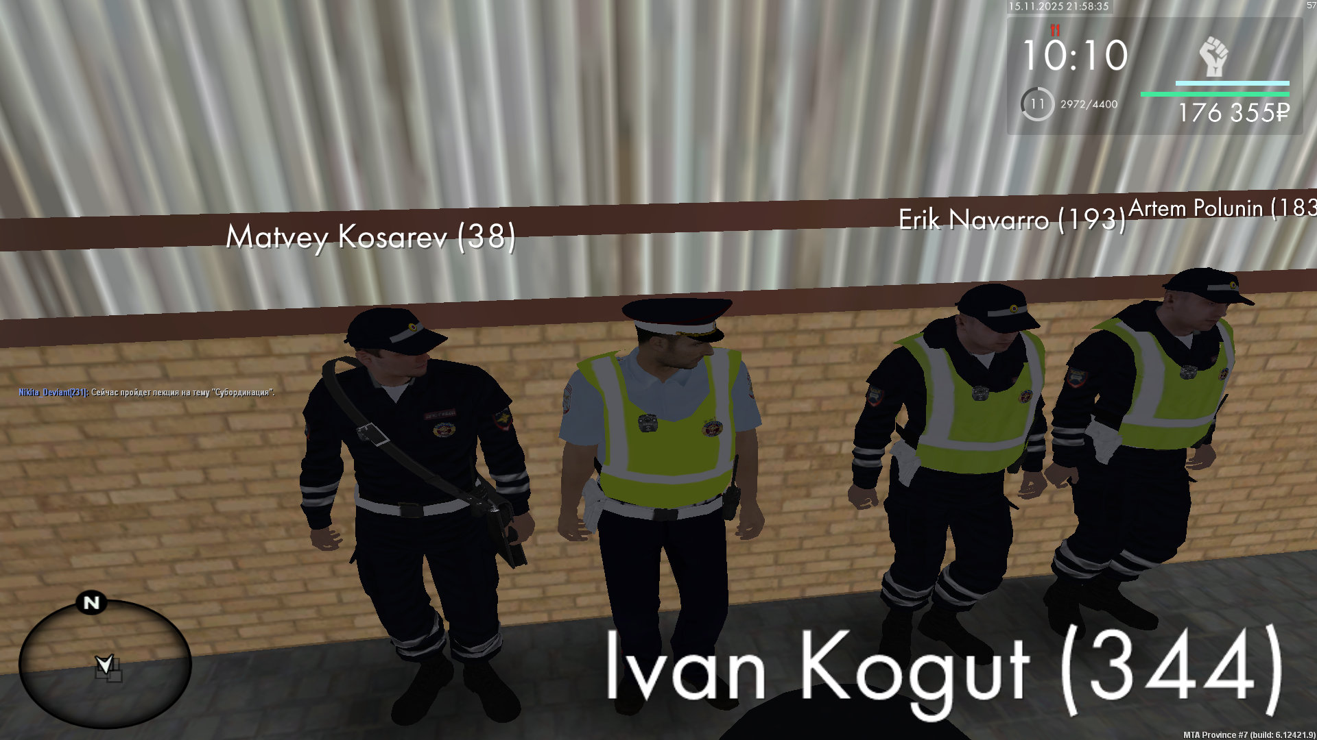 Обновите страницу