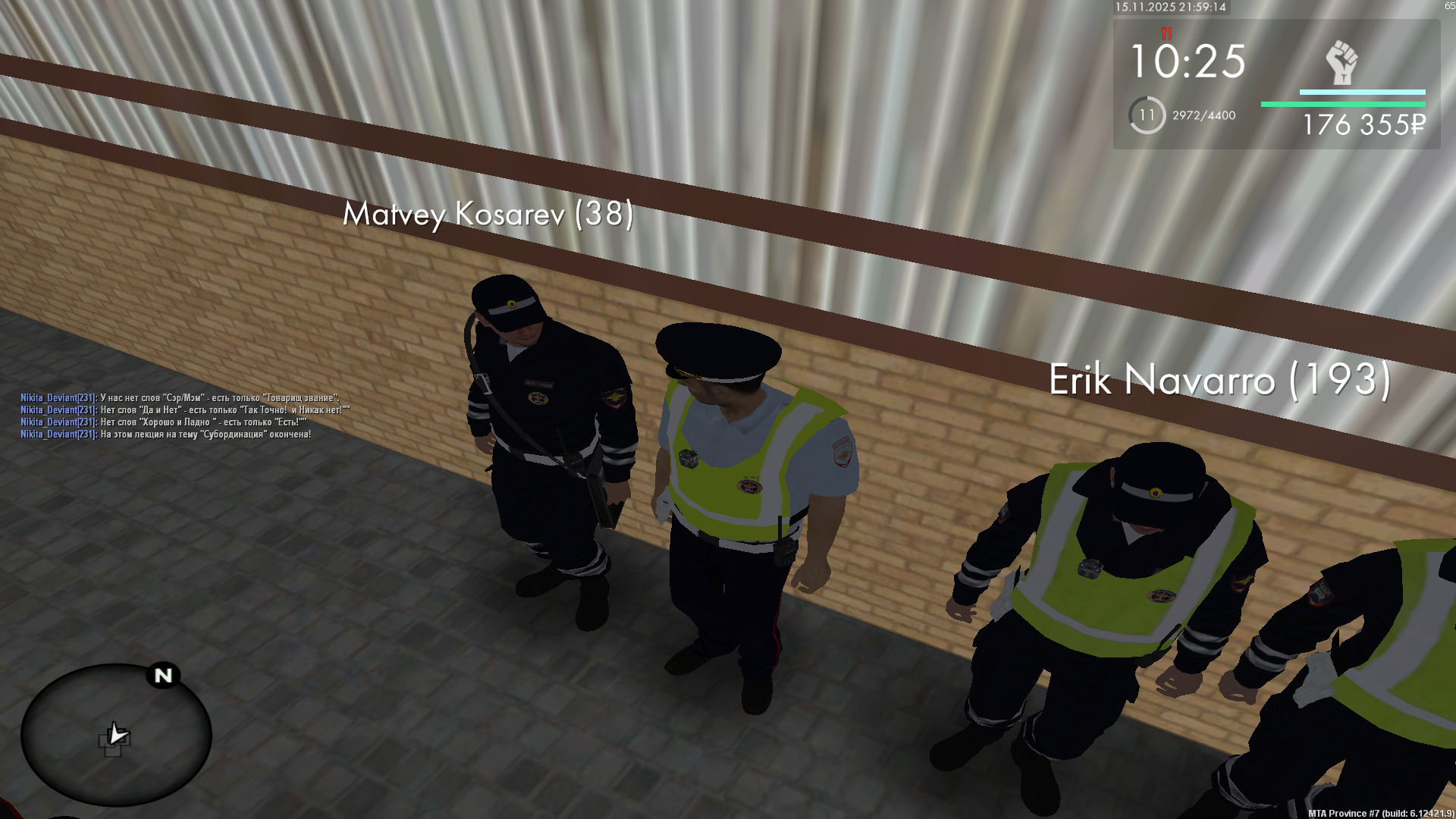 Обновите страницу