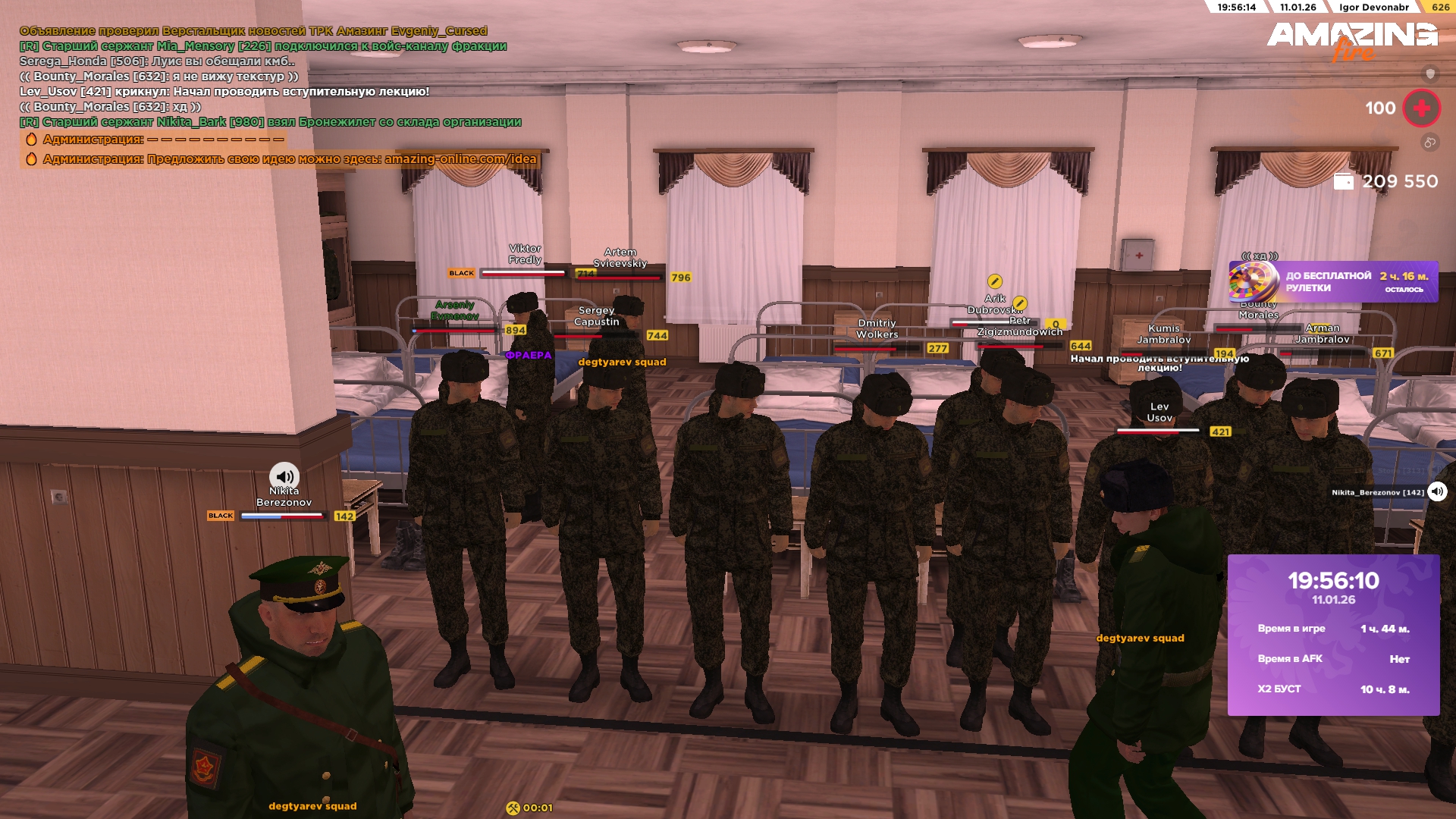 Файлы не были найдены на сервере. Альбом удален.