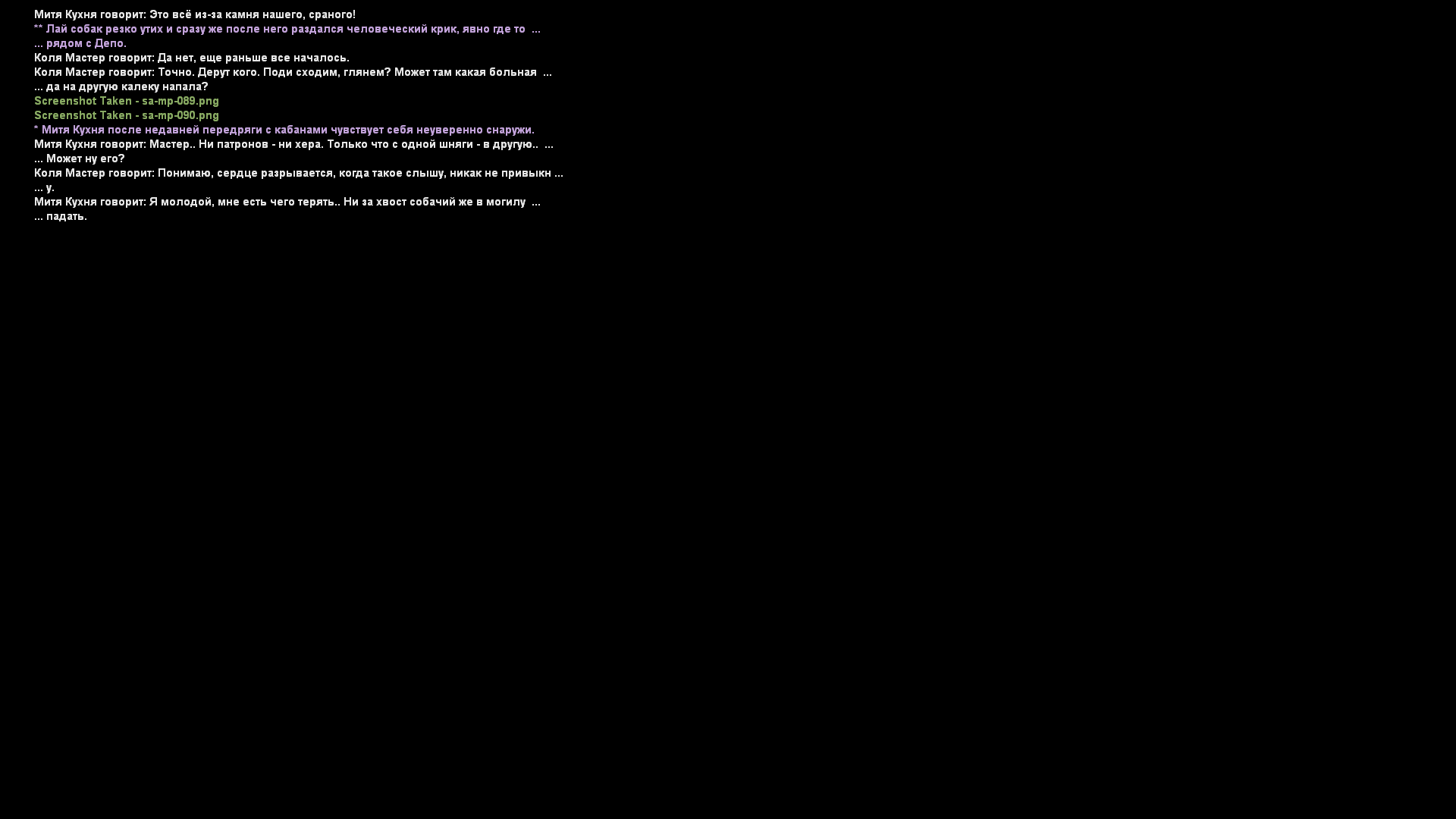 Обновите страницу