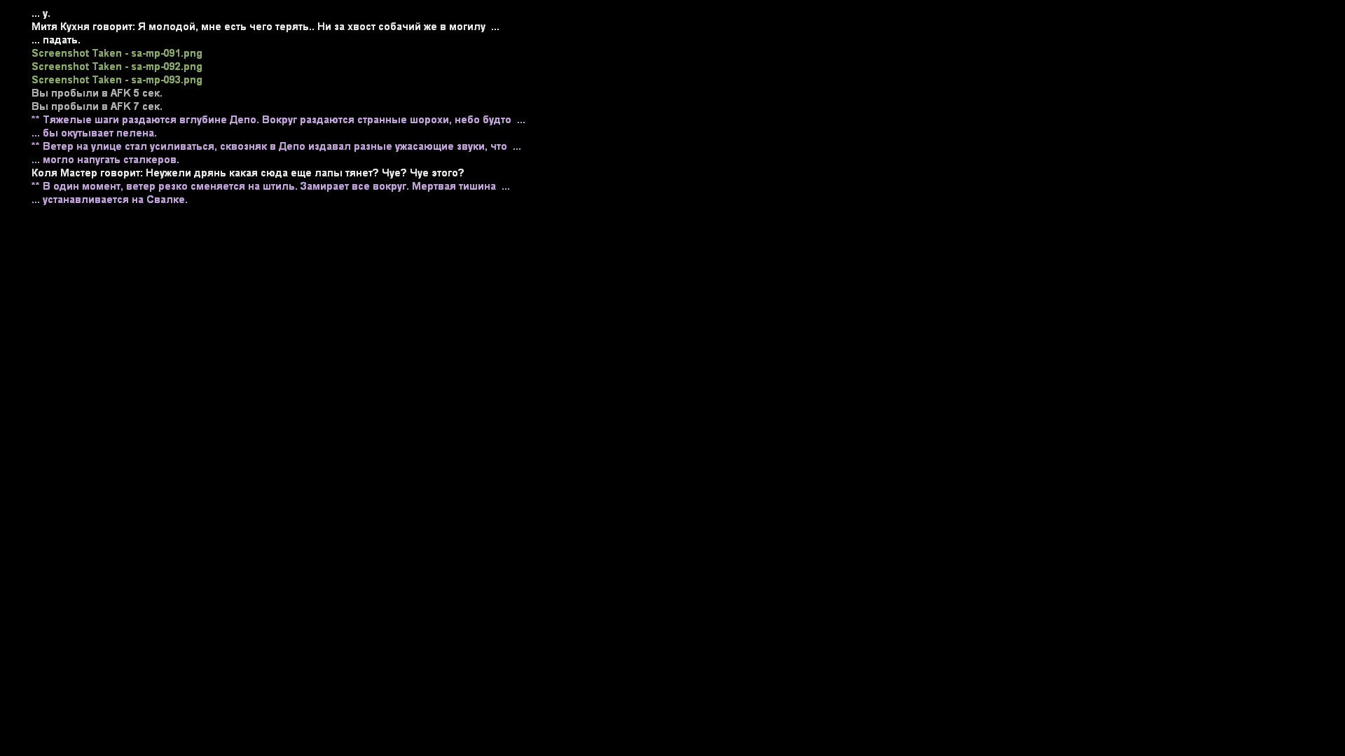 Обновите страницу