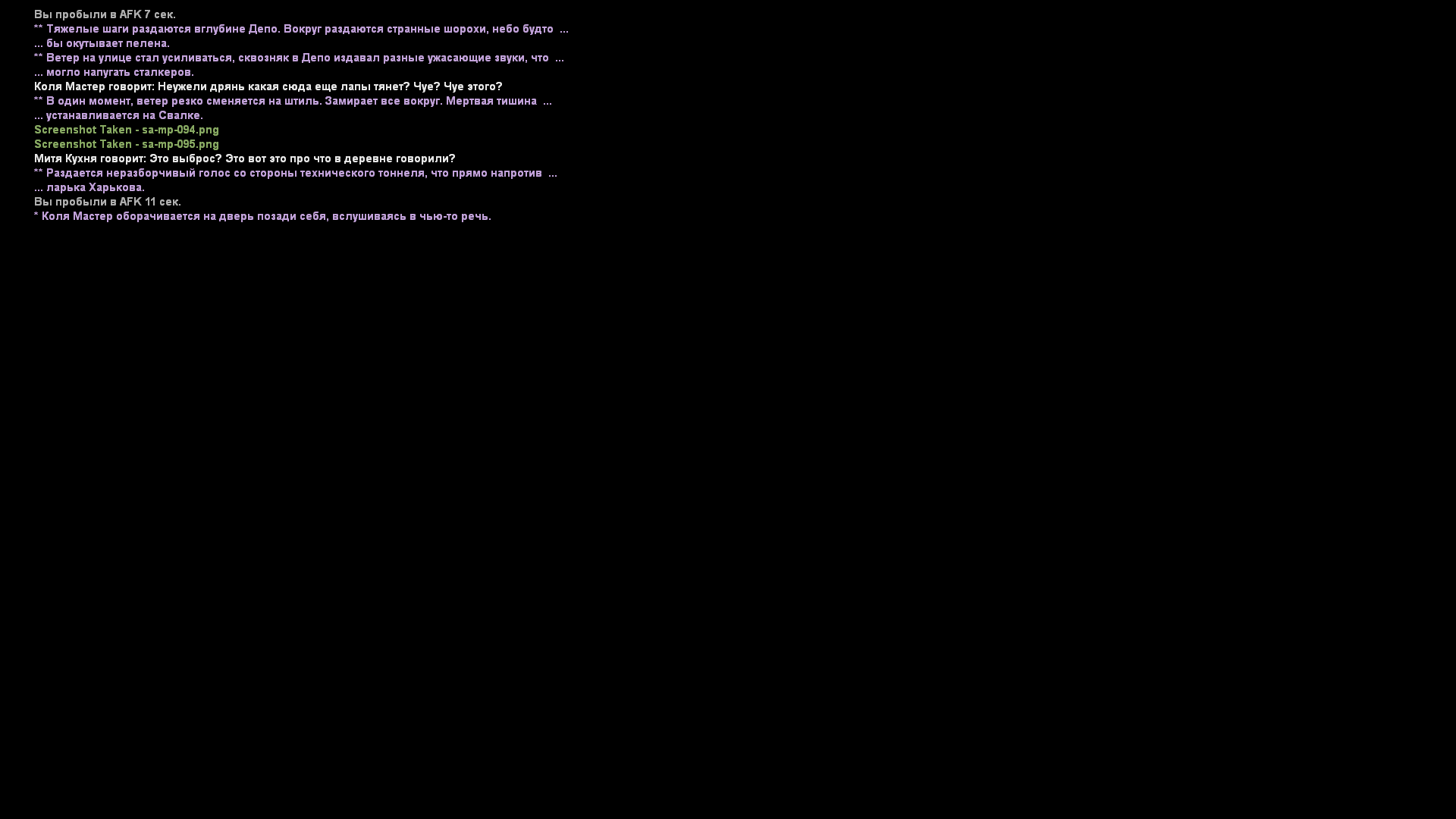 Обновите страницу