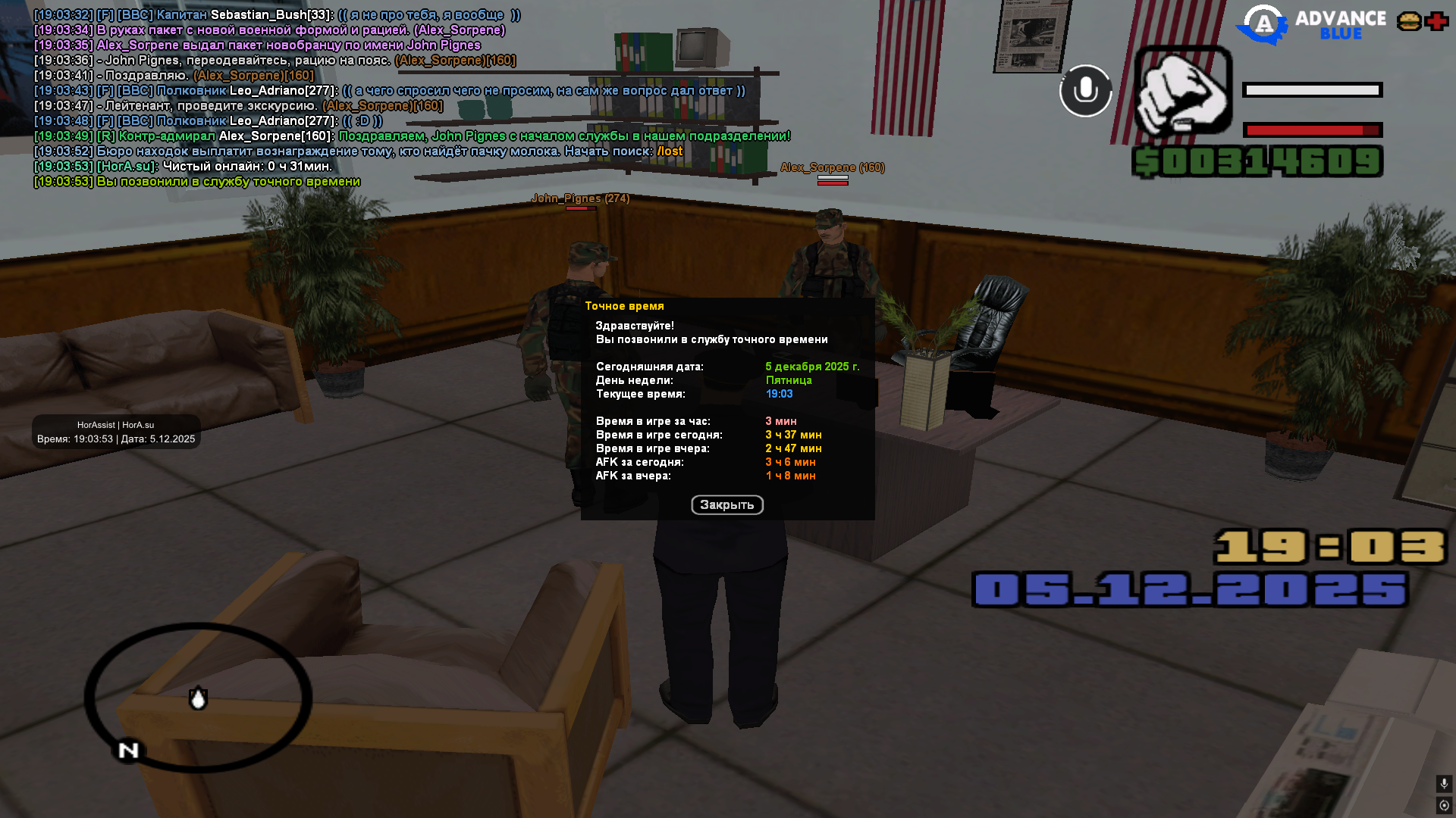 Файлы не были найдены на сервере. Альбом удален.