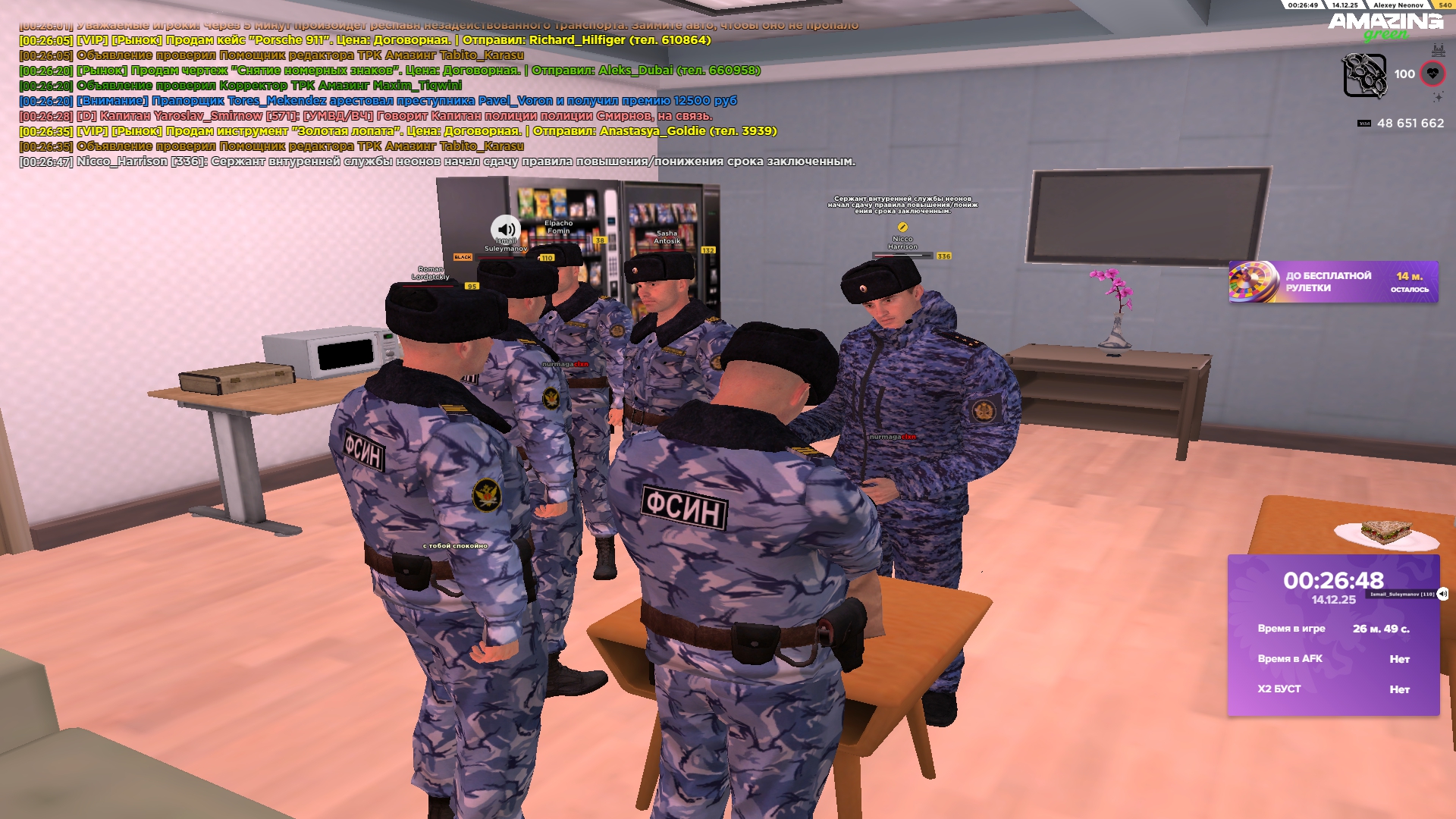 Файлы не были найдены на сервере. Альбом удален.