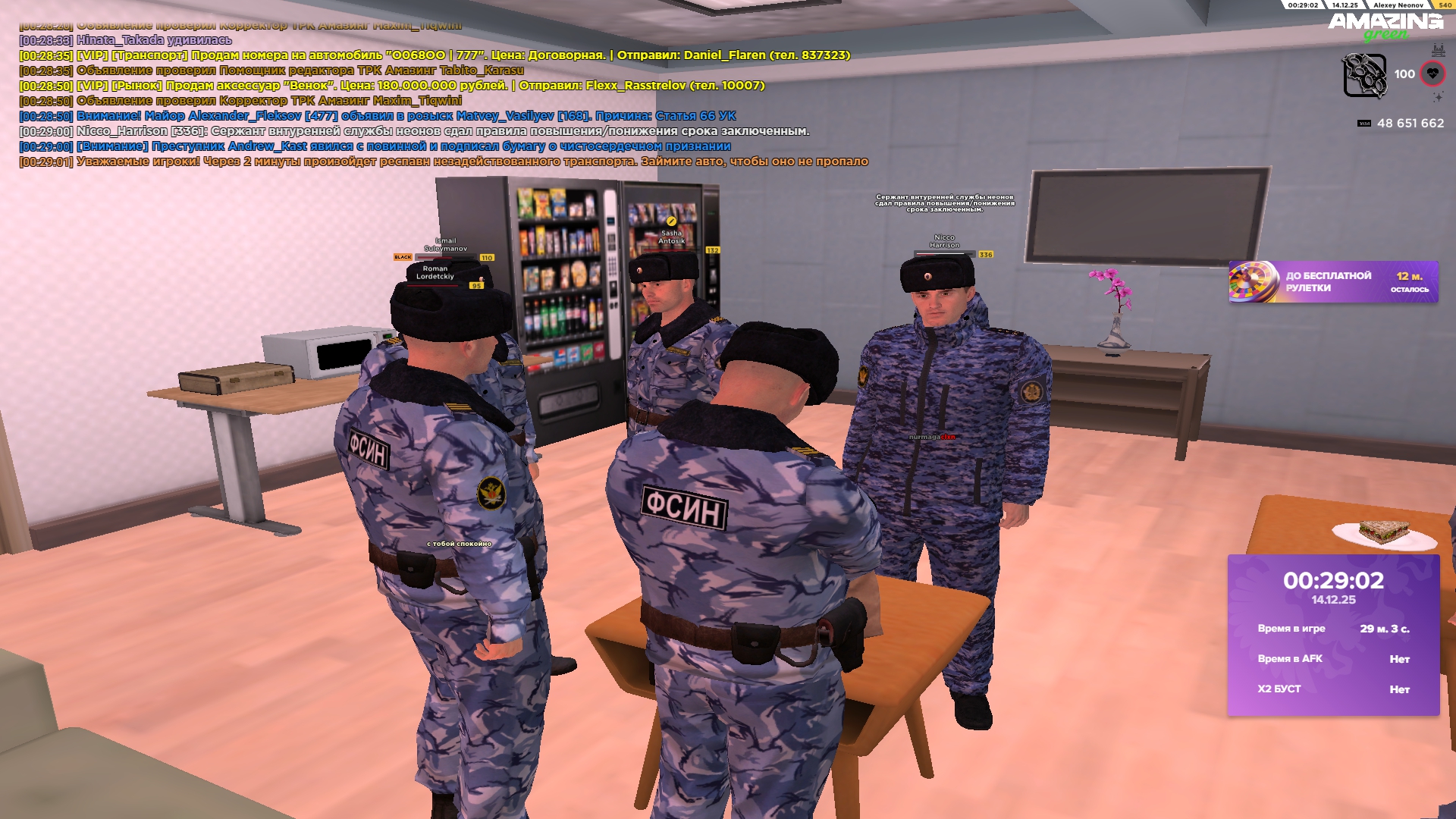 Файлы не были найдены на сервере. Альбом удален.