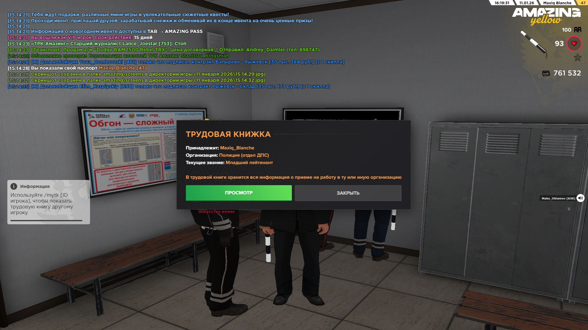 Файлы не были найдены на сервере. Альбом удален.