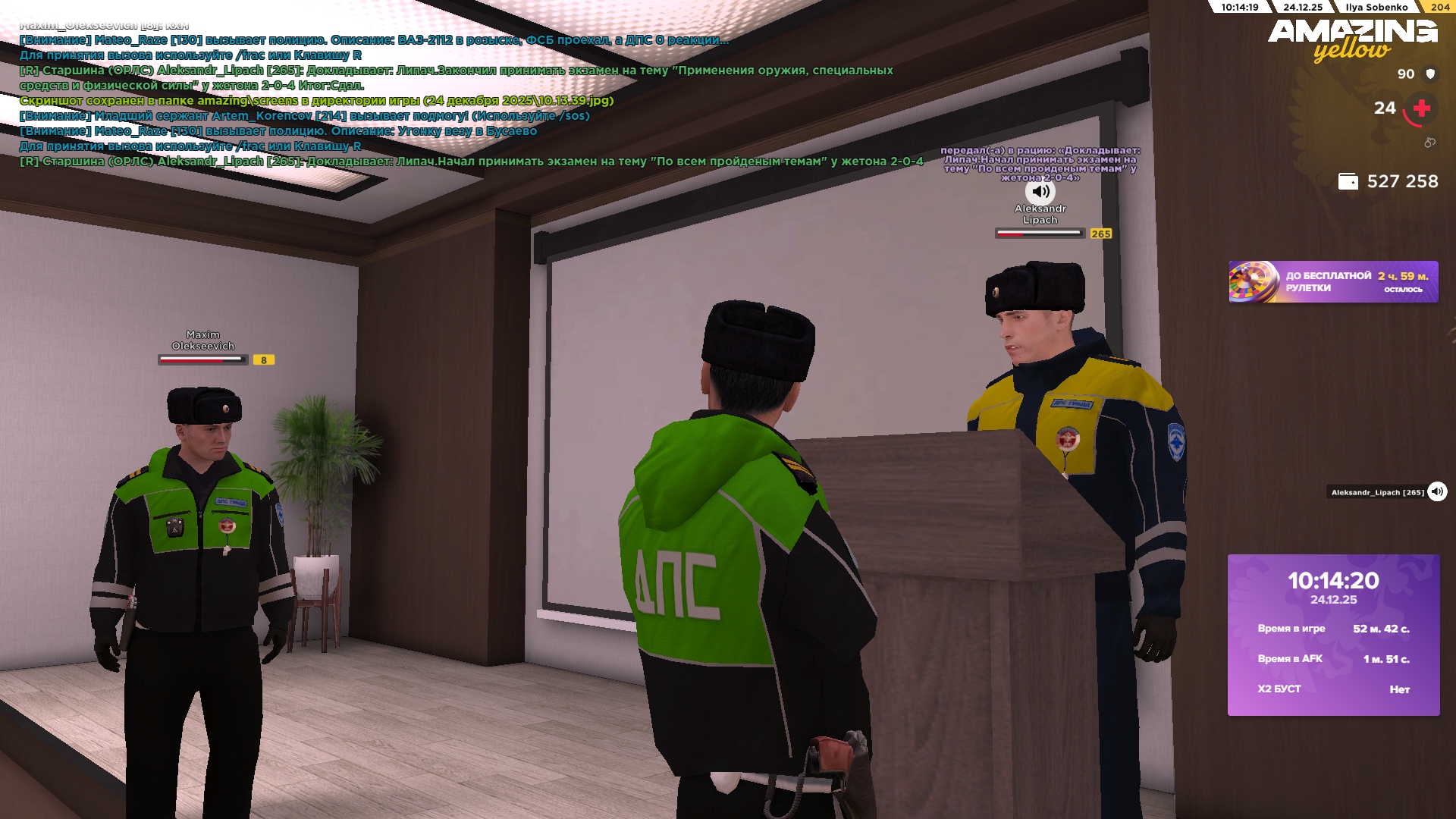 Файлы не были найдены на сервере. Альбом удален.