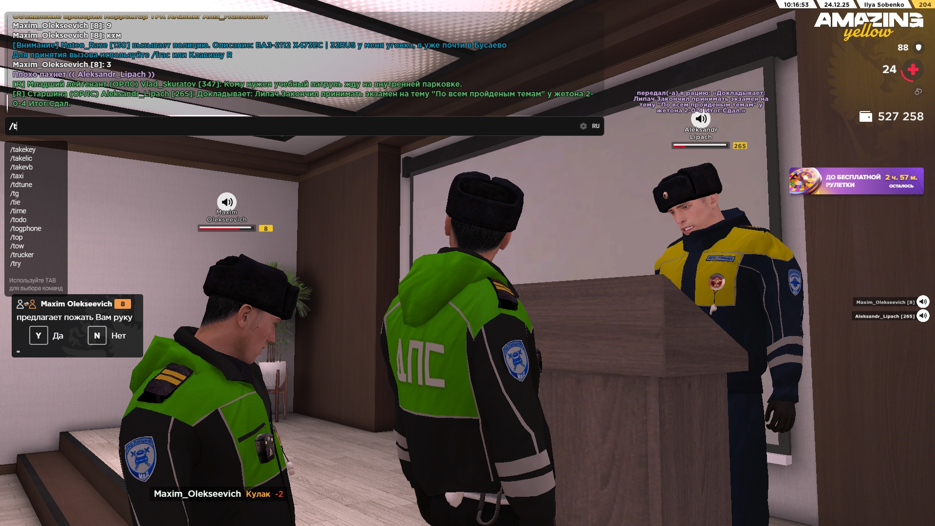 Файлы не были найдены на сервере. Альбом удален.