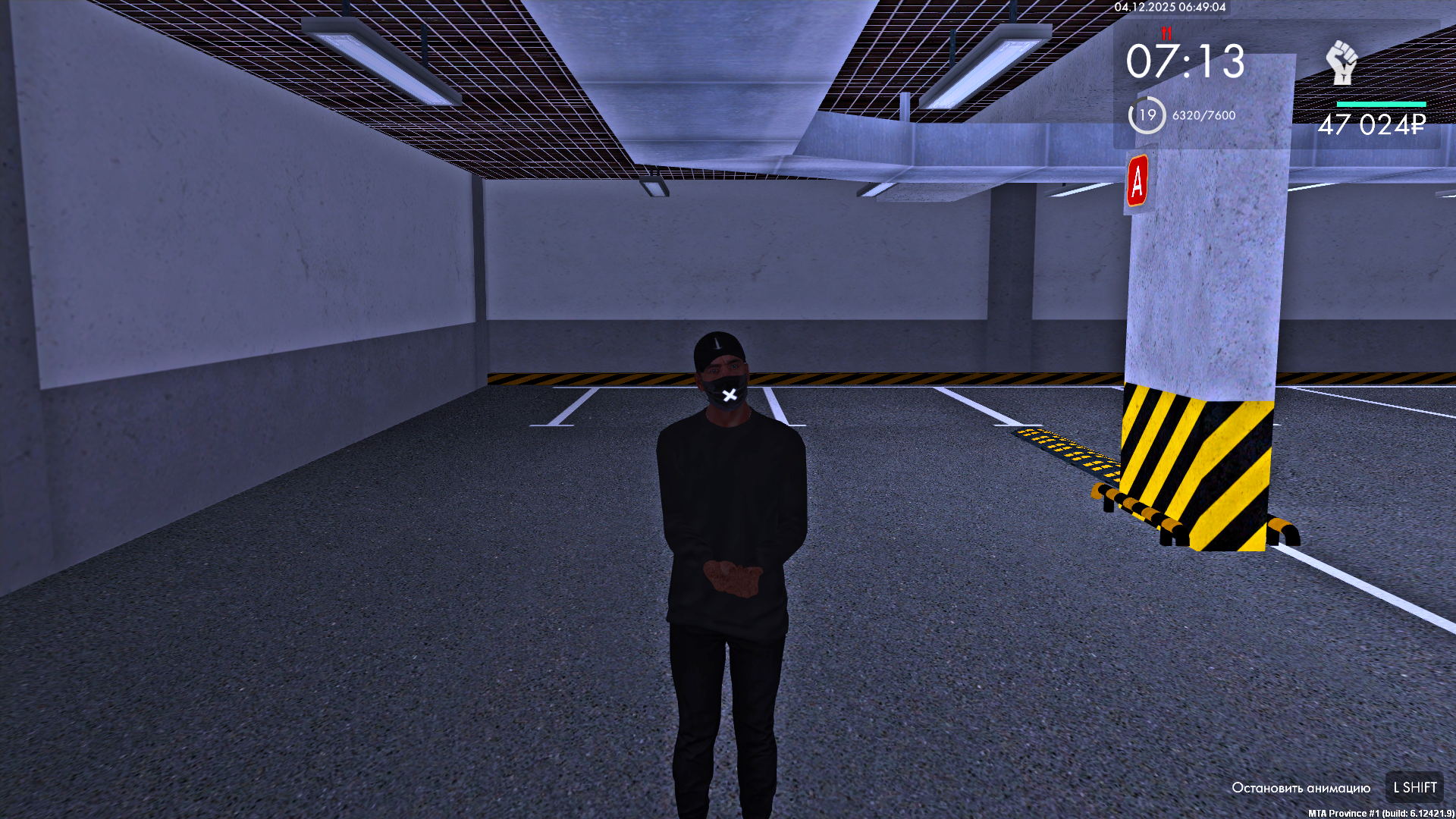 Файлы не были найдены на сервере. Альбом удален.