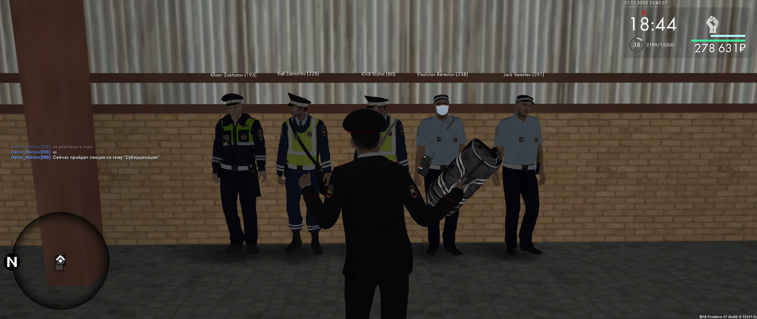 Обновите страницу