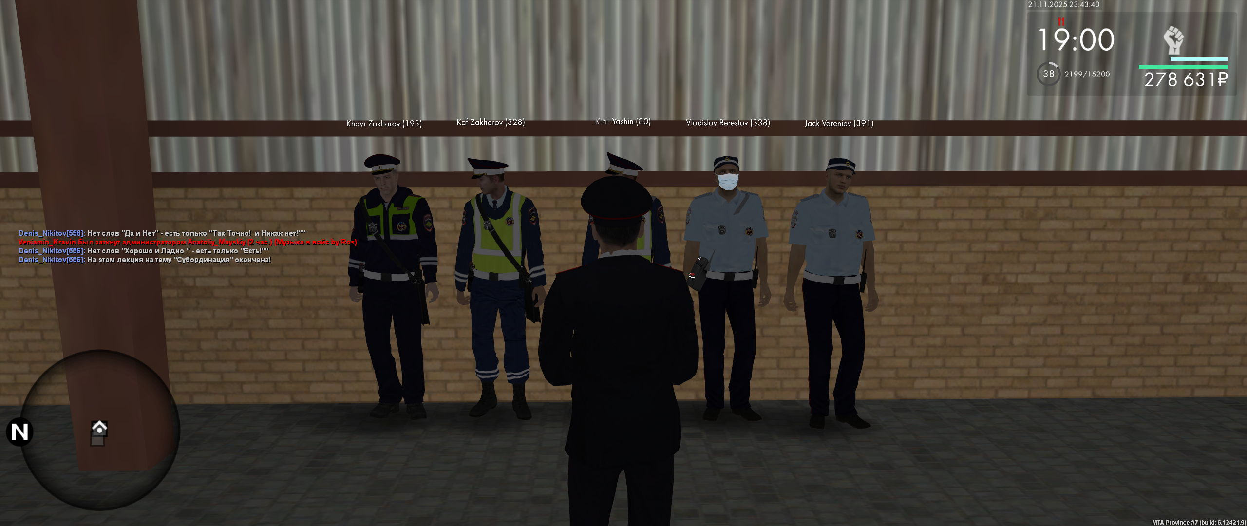 Обновите страницу