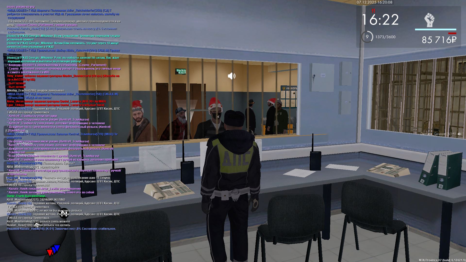 Обновите страницу