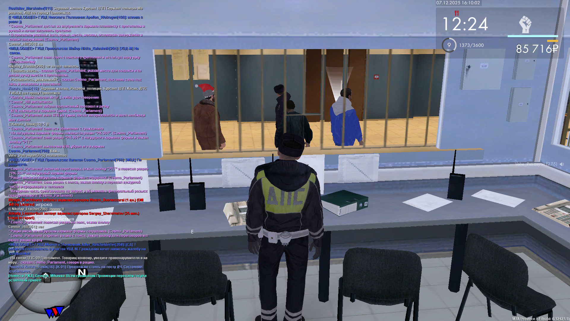 Обновите страницу