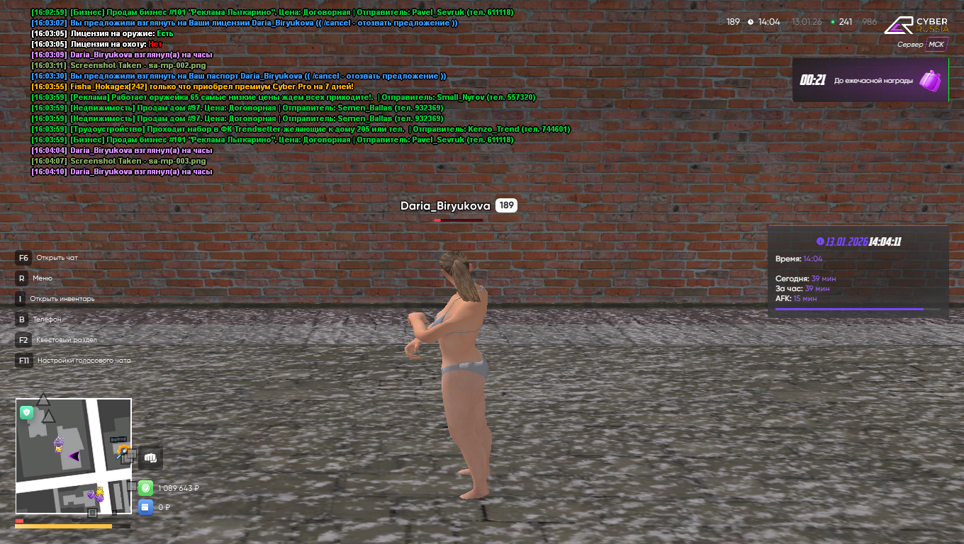 Файлы не были найдены на сервере. Альбом удален.