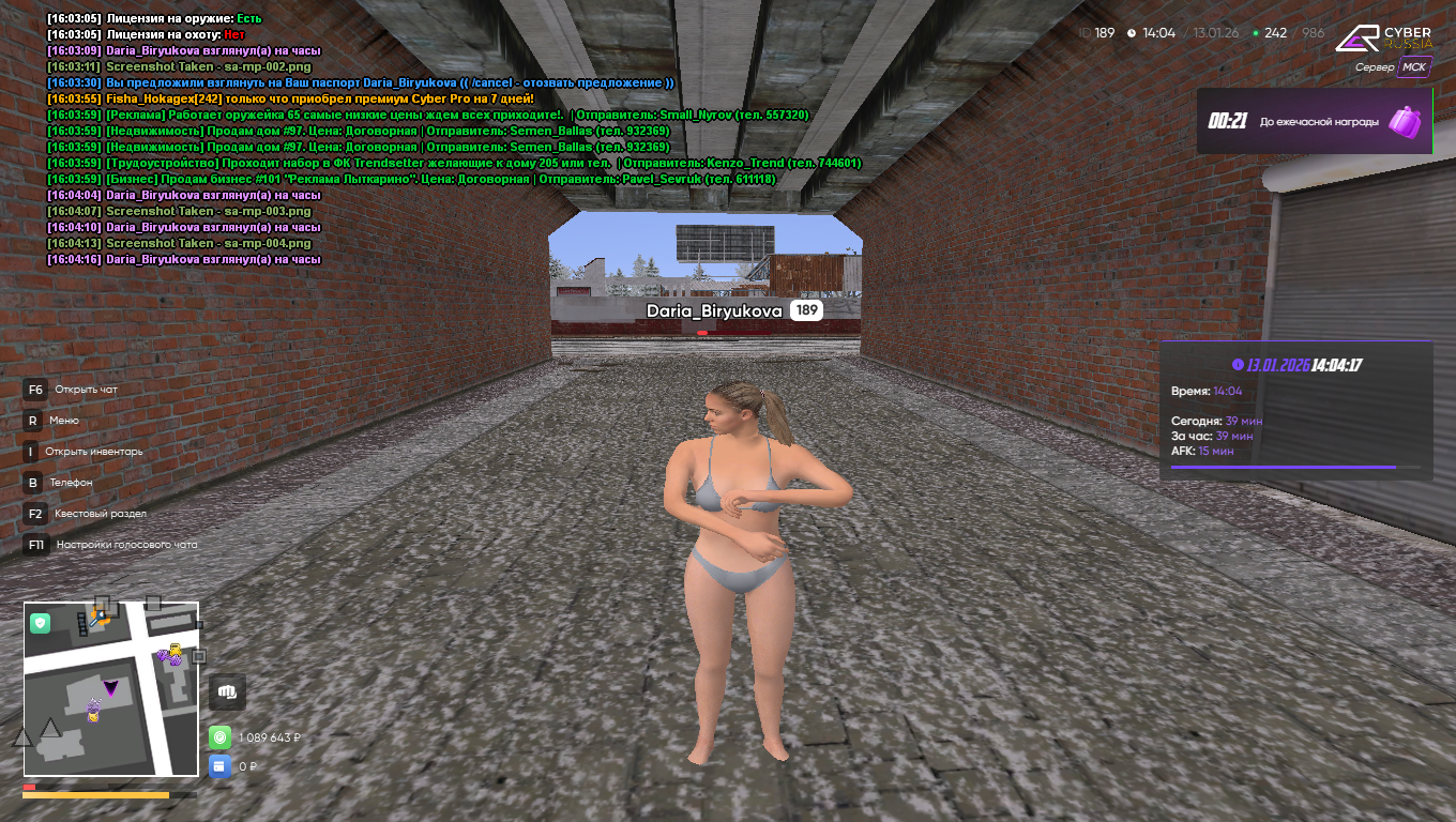 Файлы не были найдены на сервере. Альбом удален.