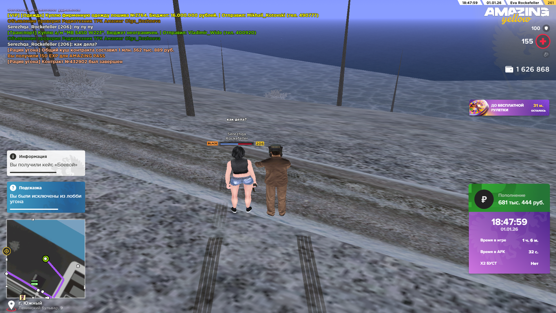 Файлы не были найдены на сервере. Альбом удален.