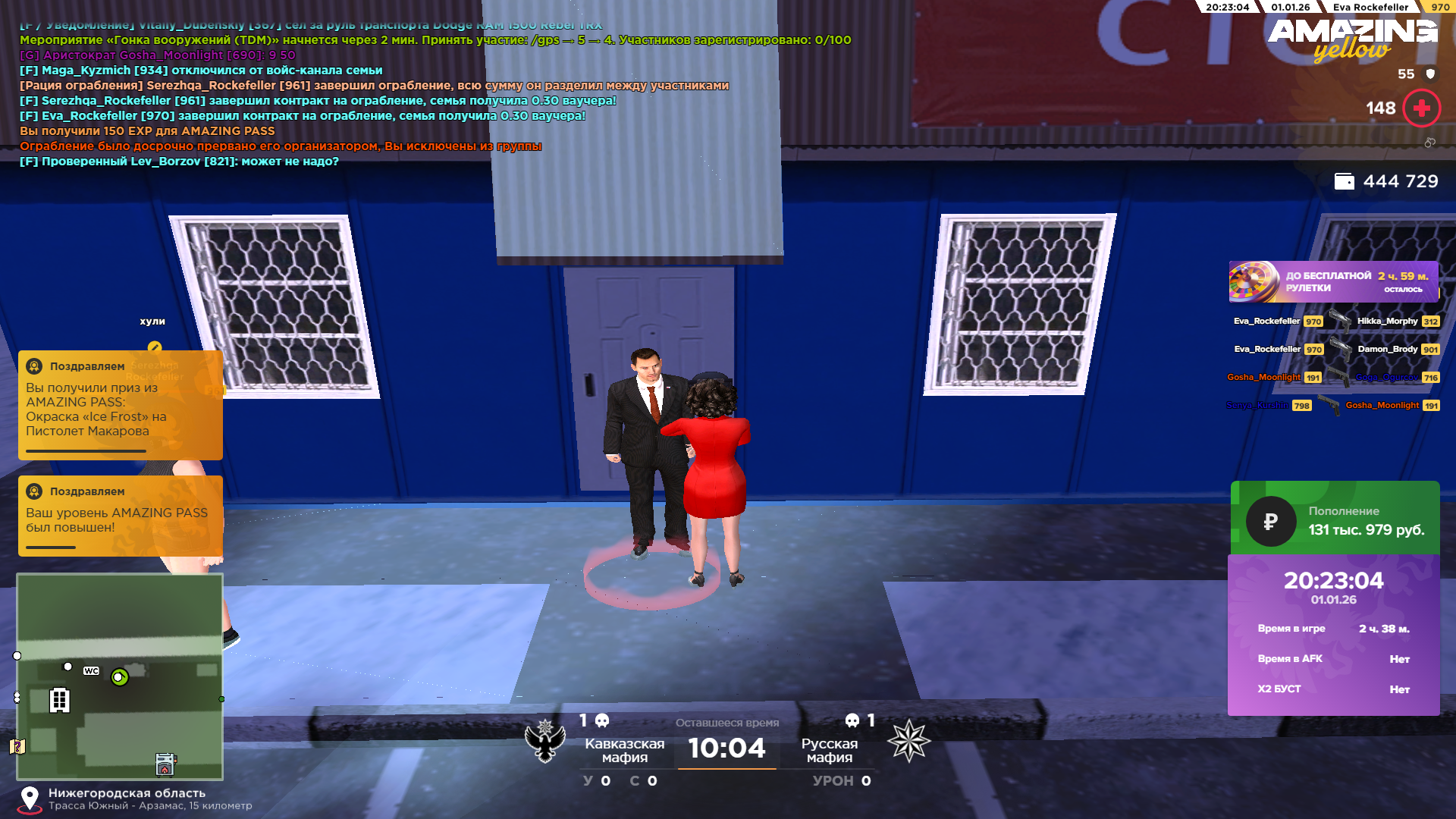 Файлы не были найдены на сервере. Альбом удален.