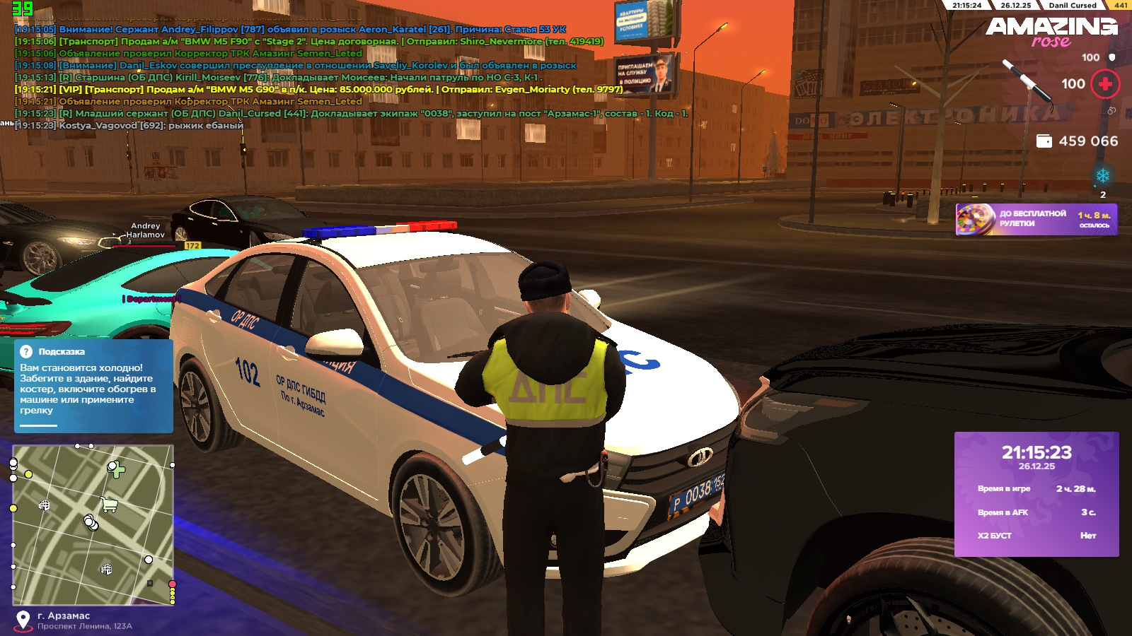 Файлы не были найдены на сервере. Альбом удален.