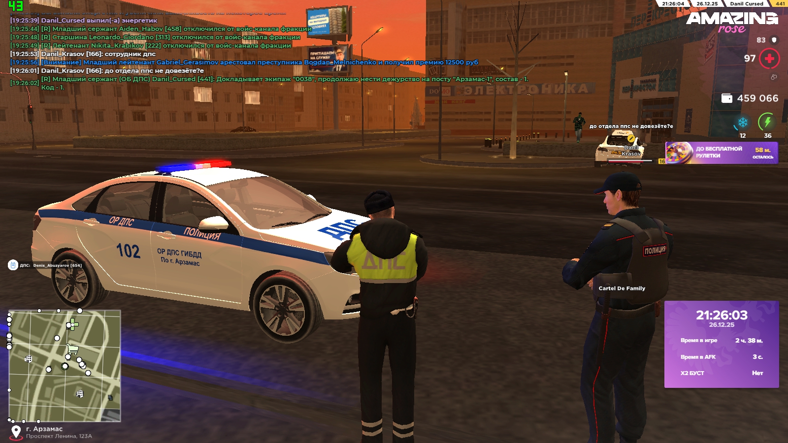 Файлы не были найдены на сервере. Альбом удален.