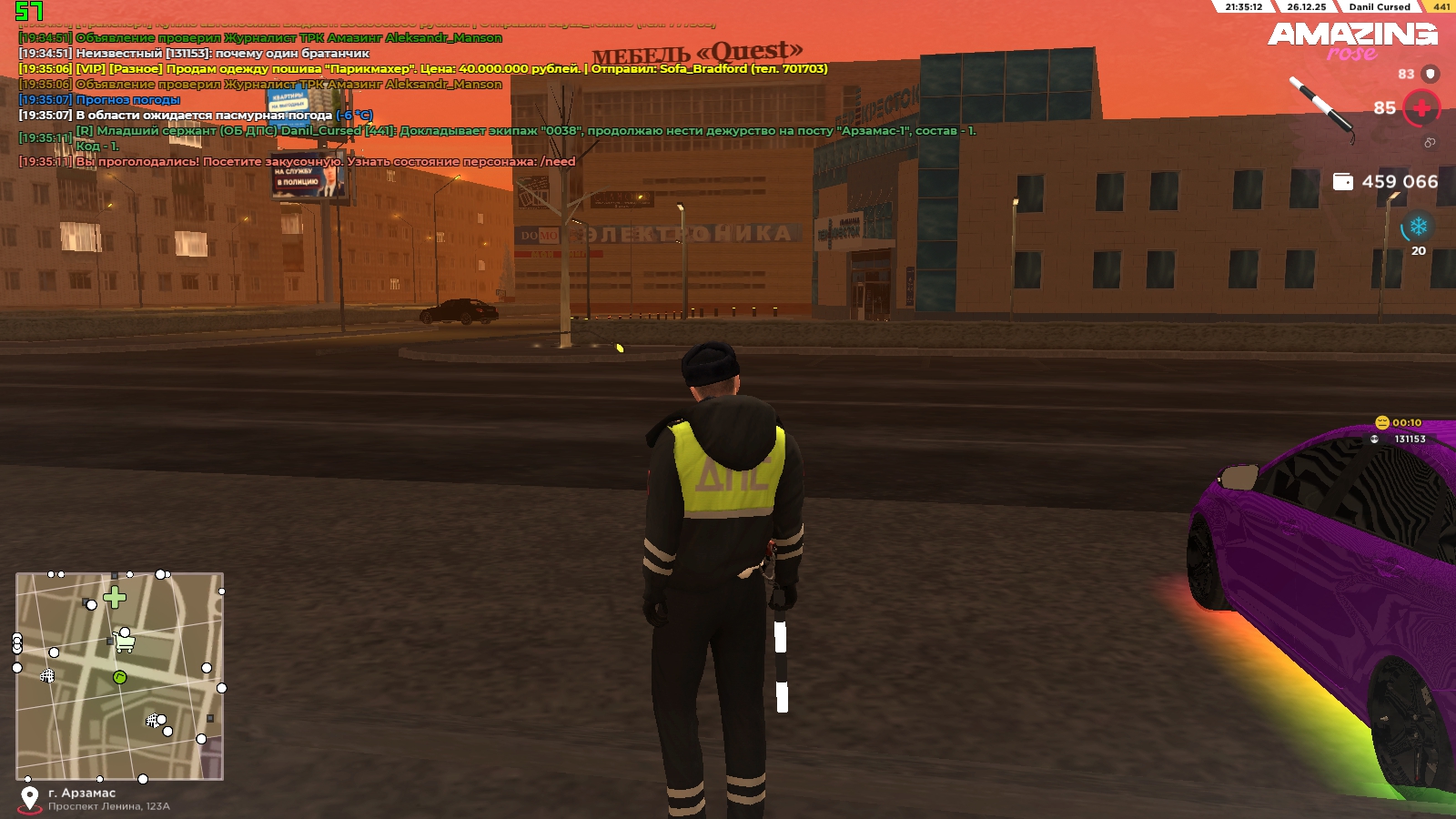 Файлы не были найдены на сервере. Альбом удален.