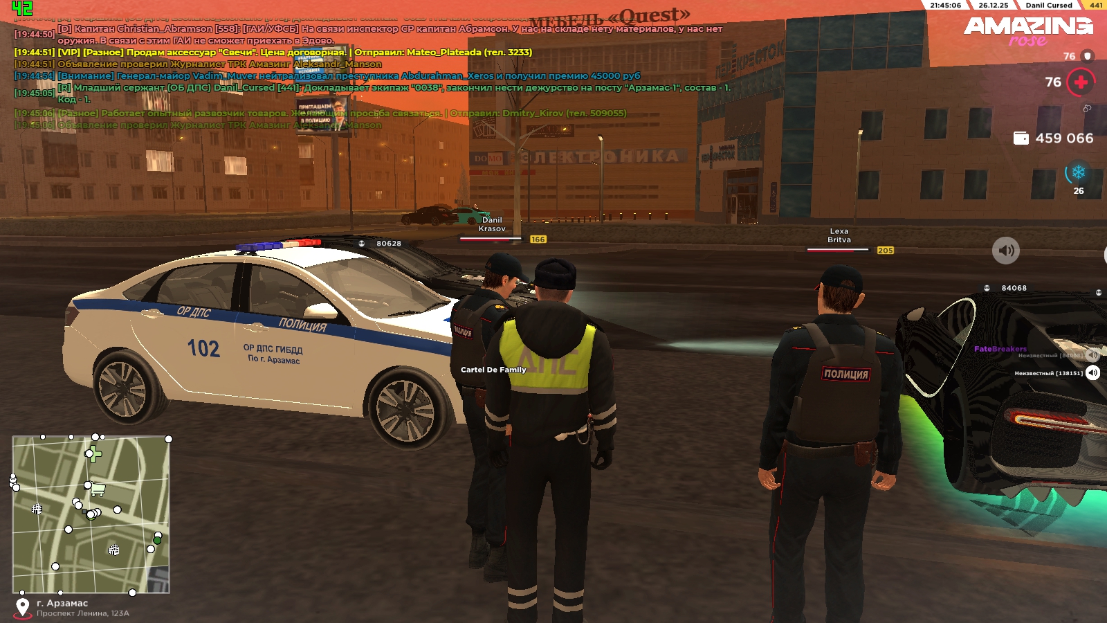 Файлы не были найдены на сервере. Альбом удален.