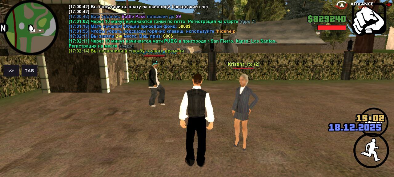 Файлы не были найдены на сервере. Альбом удален.