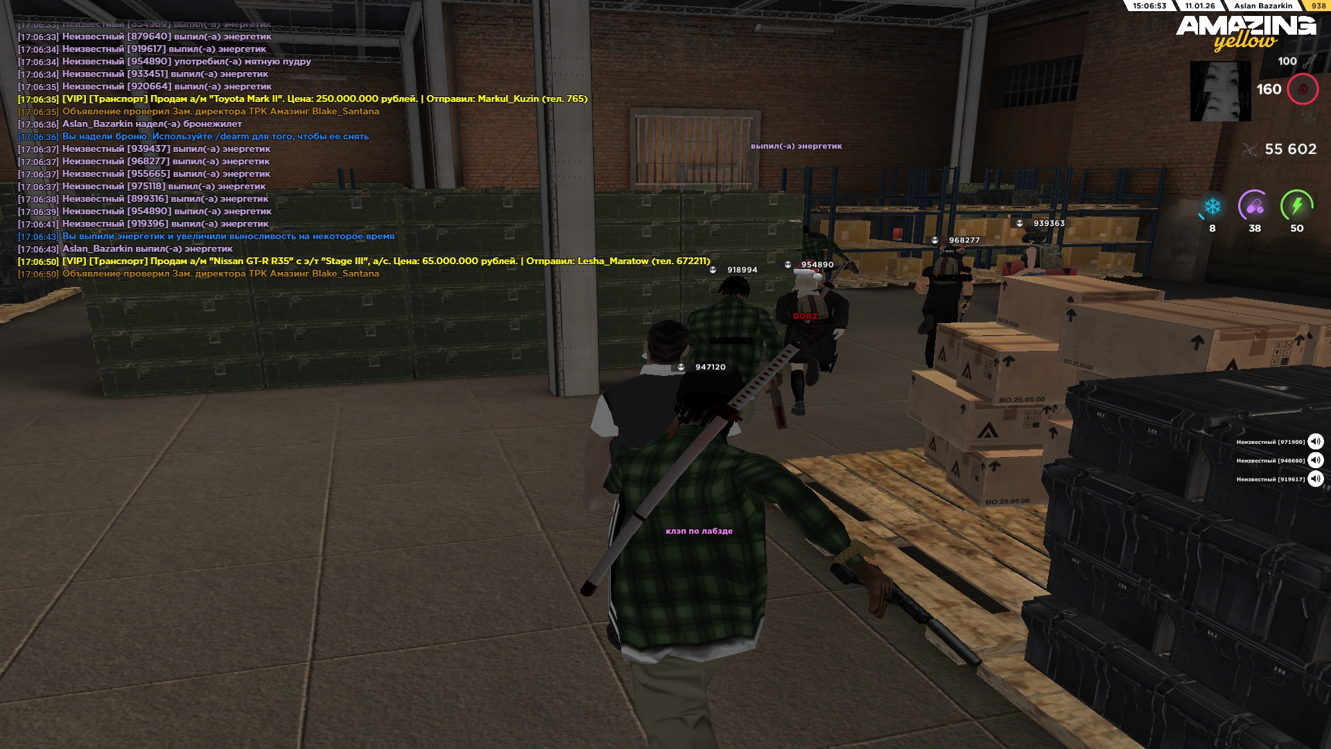 Файлы не были найдены на сервере. Альбом удален.