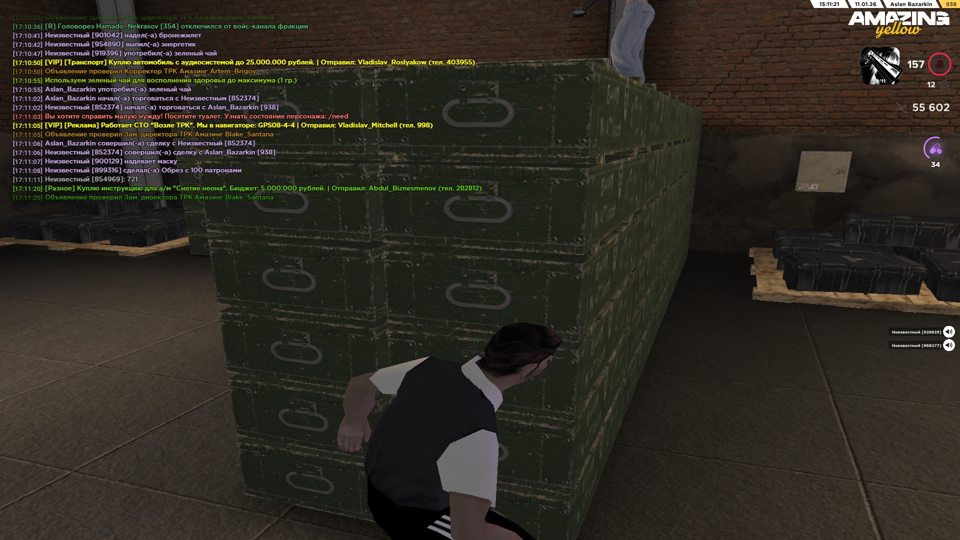 Файлы не были найдены на сервере. Альбом удален.