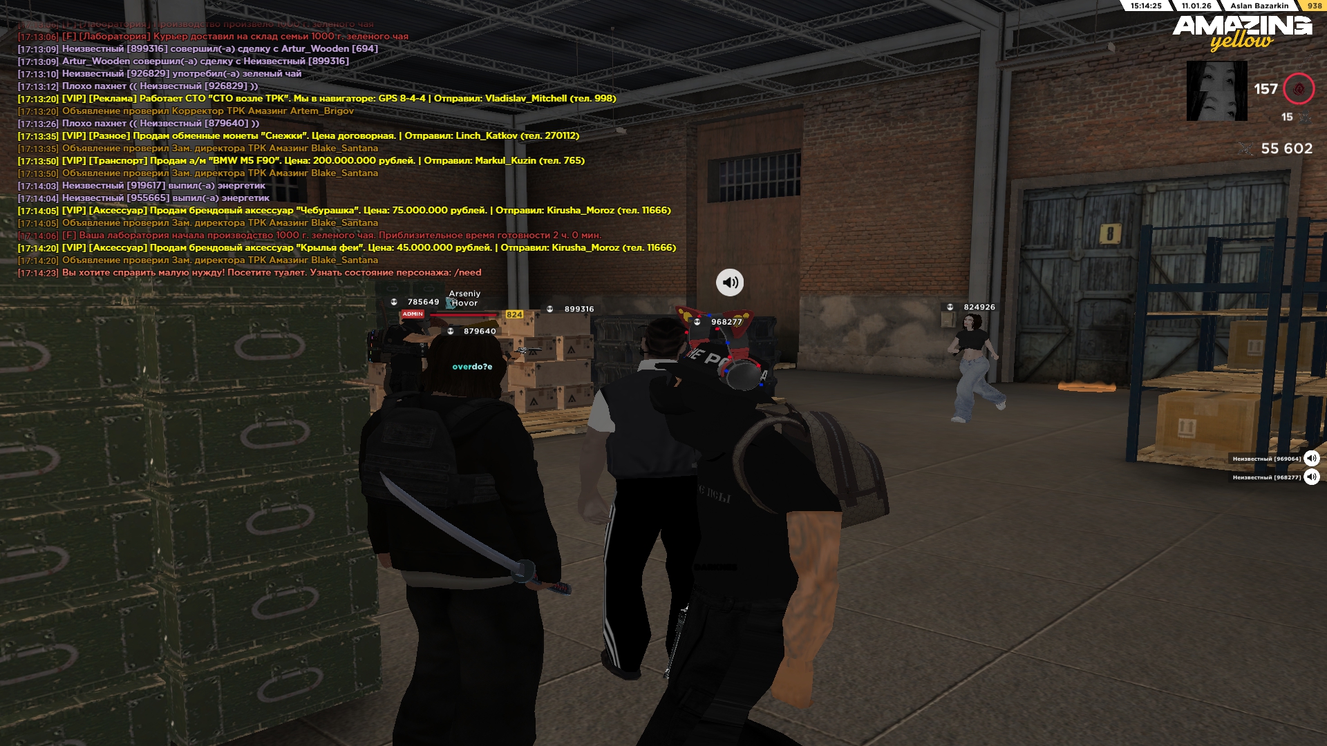 Файлы не были найдены на сервере. Альбом удален.