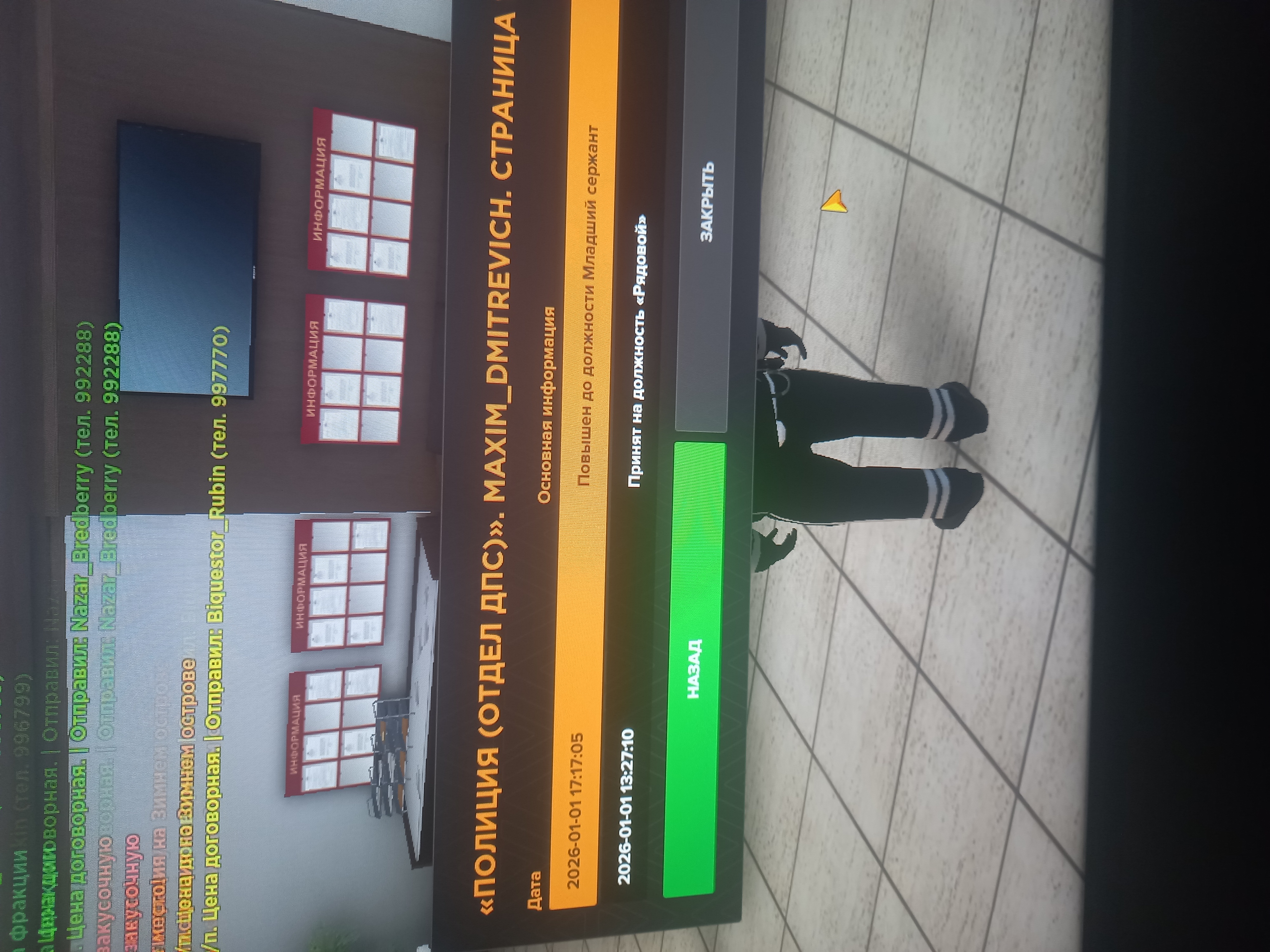 Файлы не были найдены на сервере. Альбом удален.