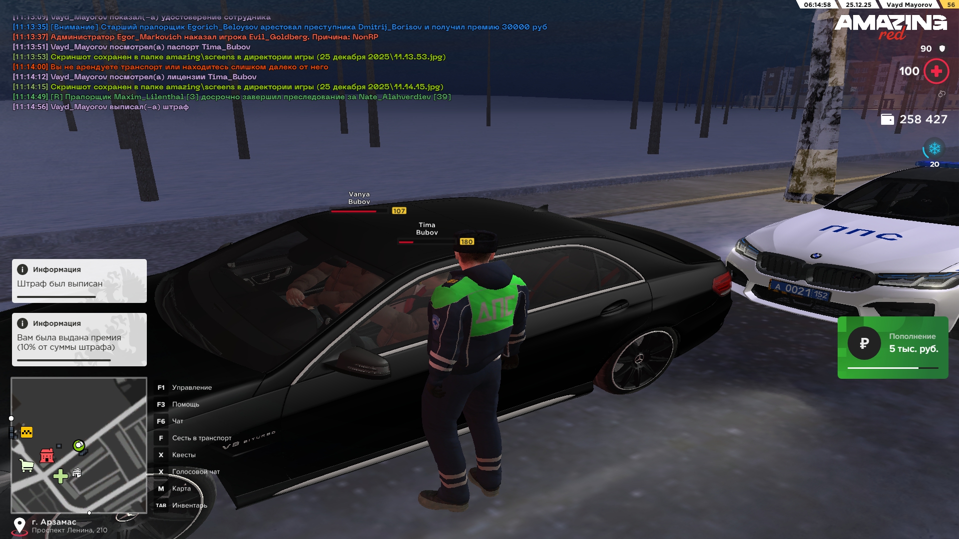 Файлы не были найдены на сервере. Альбом удален.