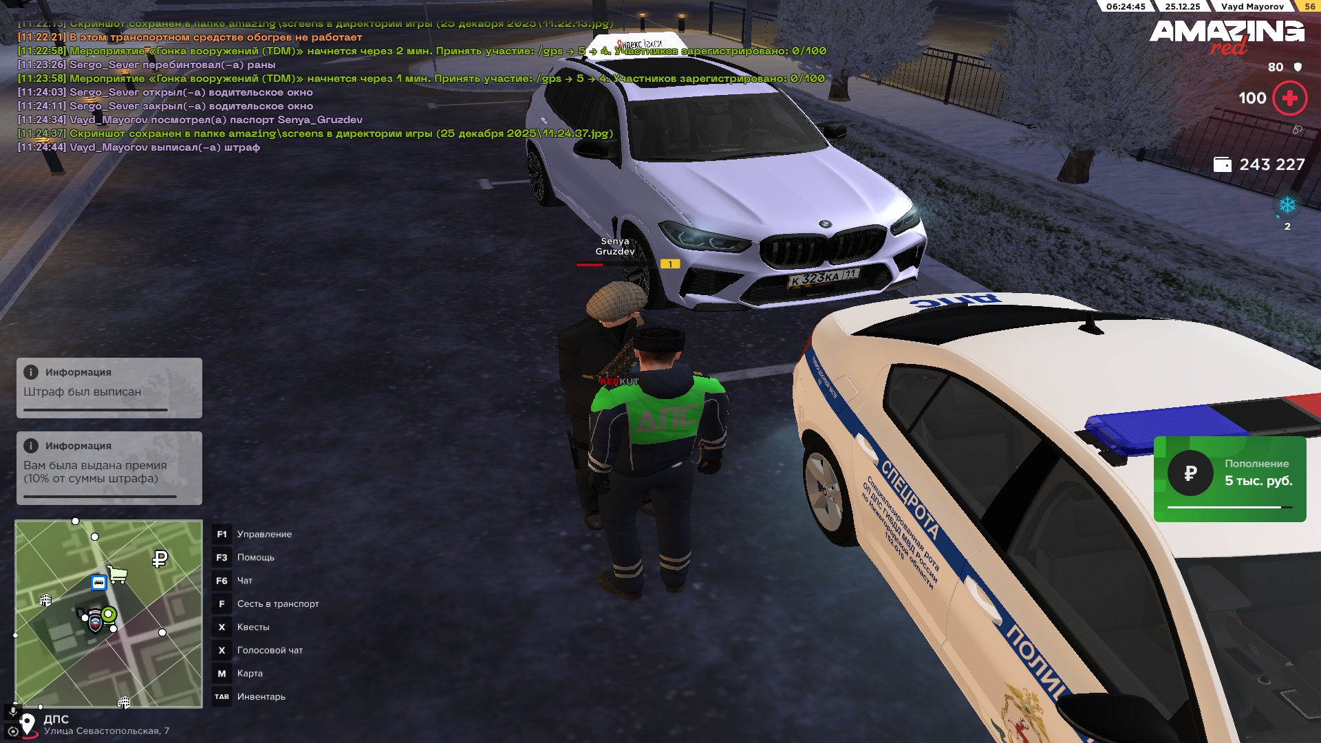 Файлы не были найдены на сервере. Альбом удален.