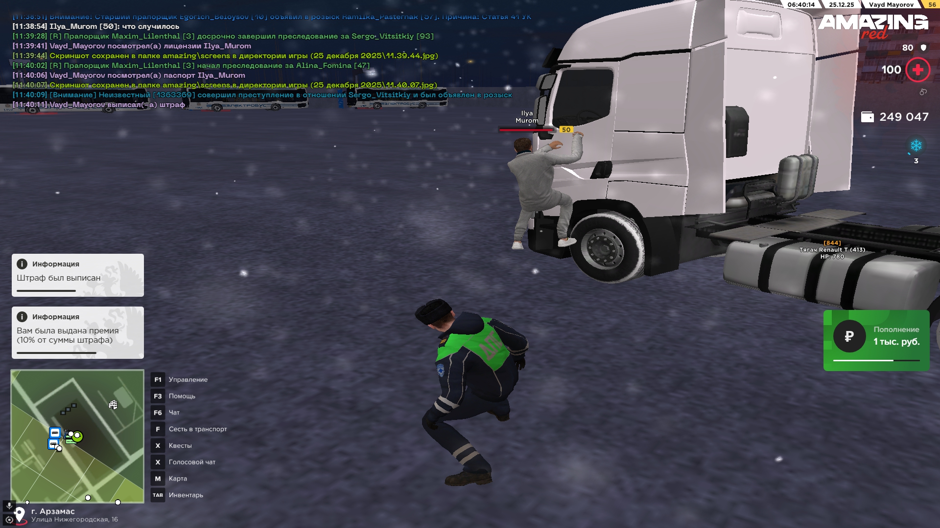 Файлы не были найдены на сервере. Альбом удален.