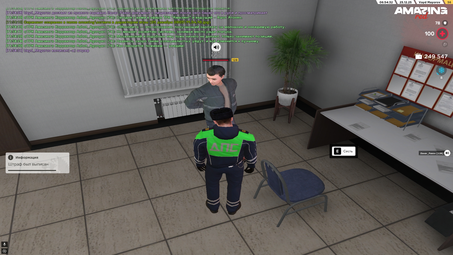 Файлы не были найдены на сервере. Альбом удален.