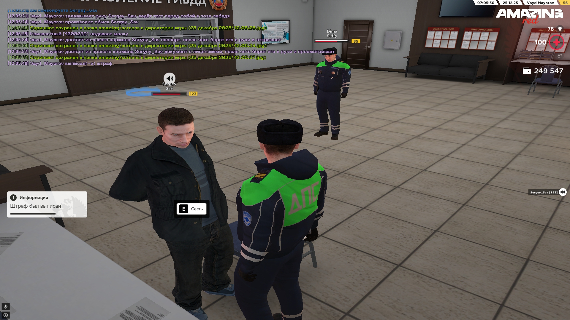 Файлы не были найдены на сервере. Альбом удален.