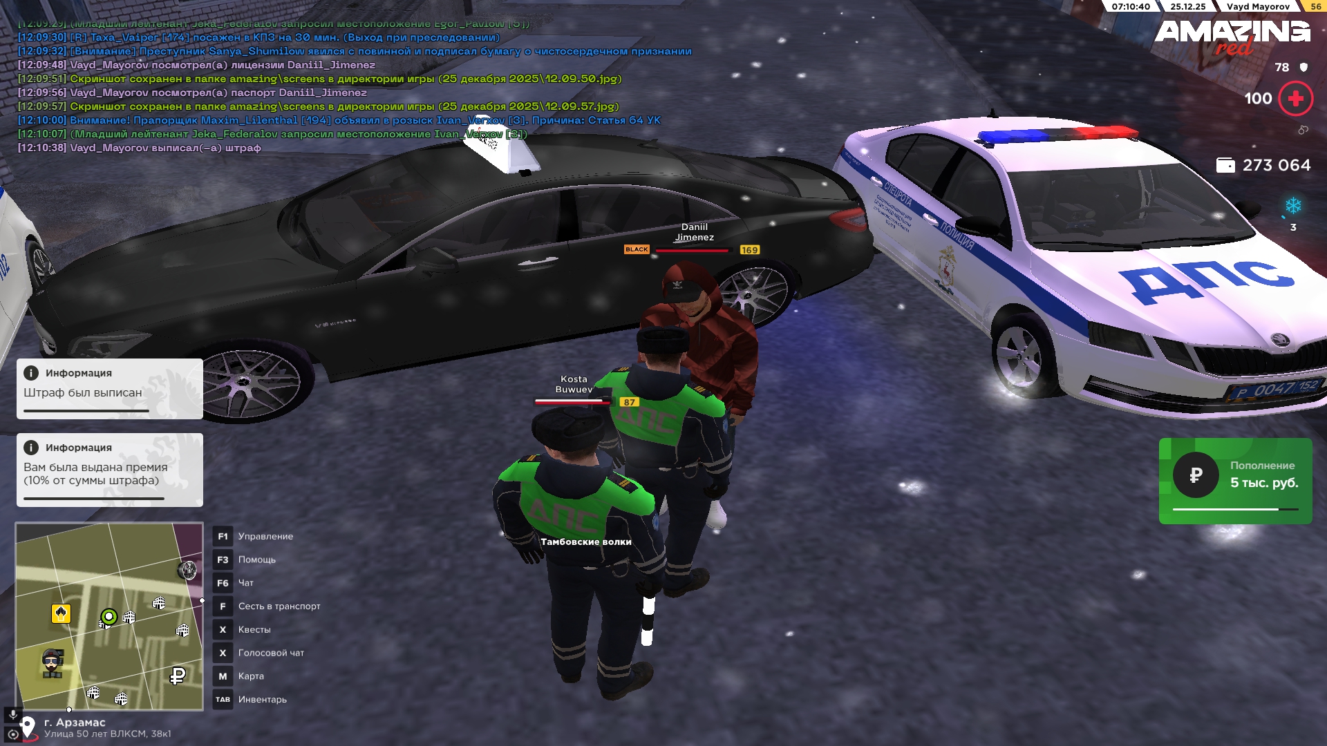 Файлы не были найдены на сервере. Альбом удален.