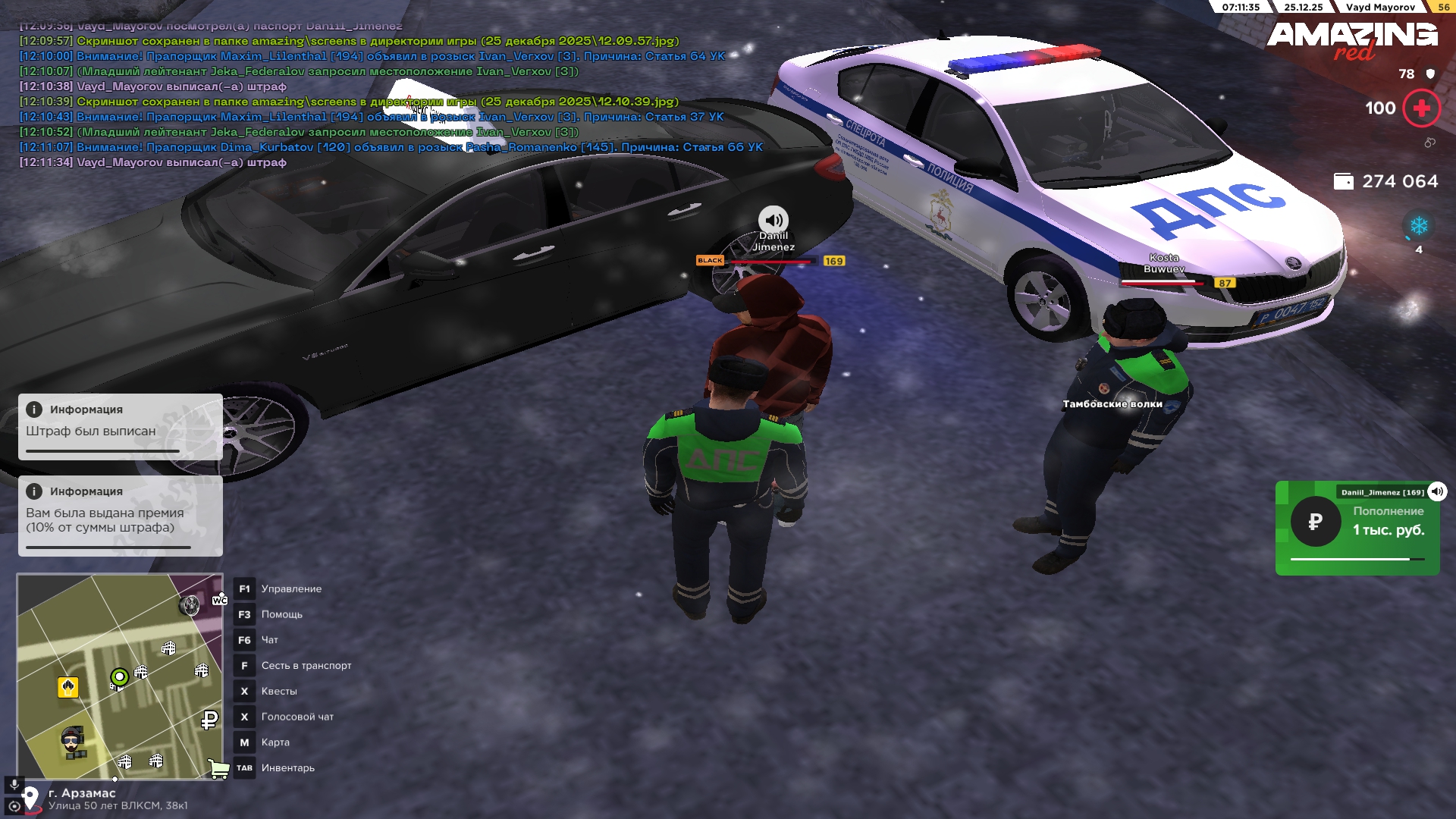 Файлы не были найдены на сервере. Альбом удален.