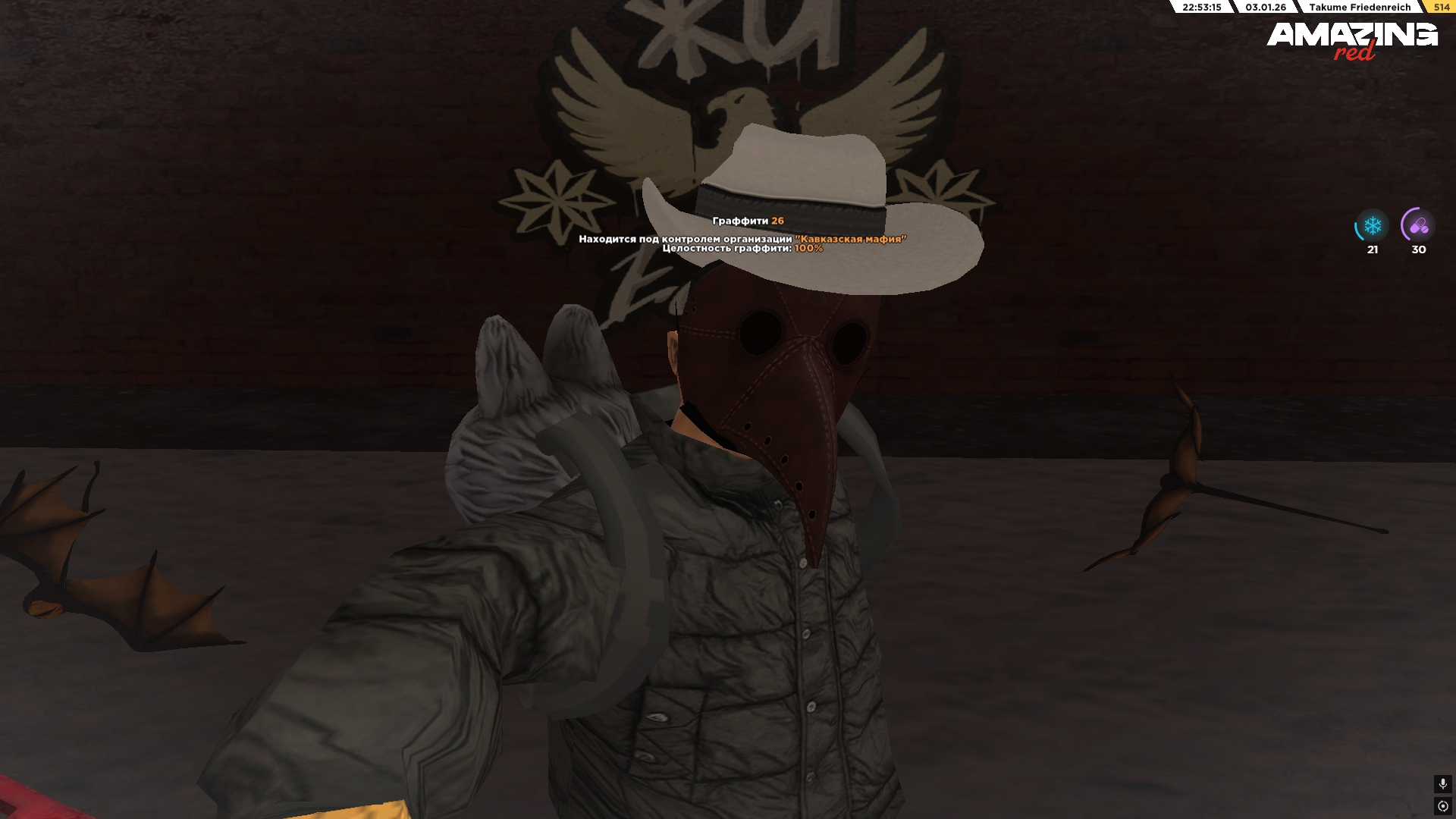 Файлы не были найдены на сервере. Альбом удален.