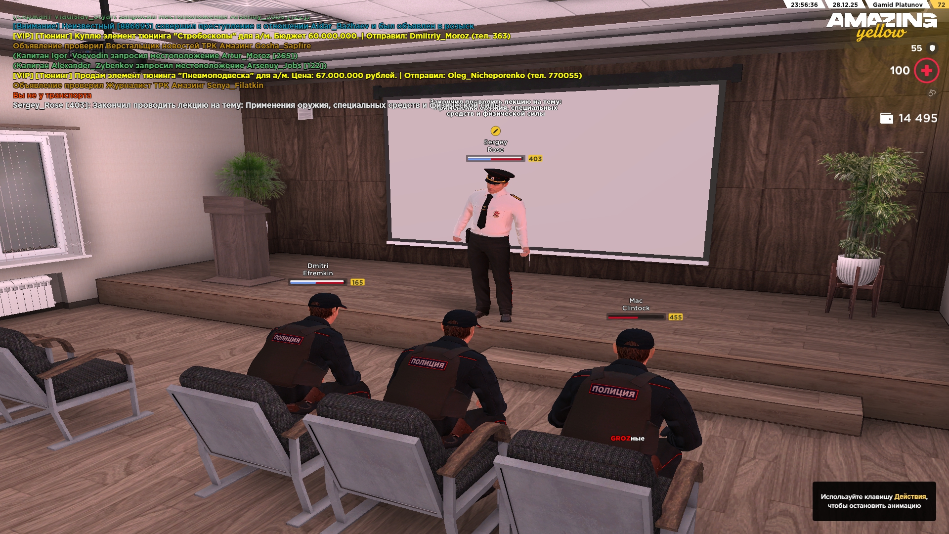 Файлы не были найдены на сервере. Альбом удален.