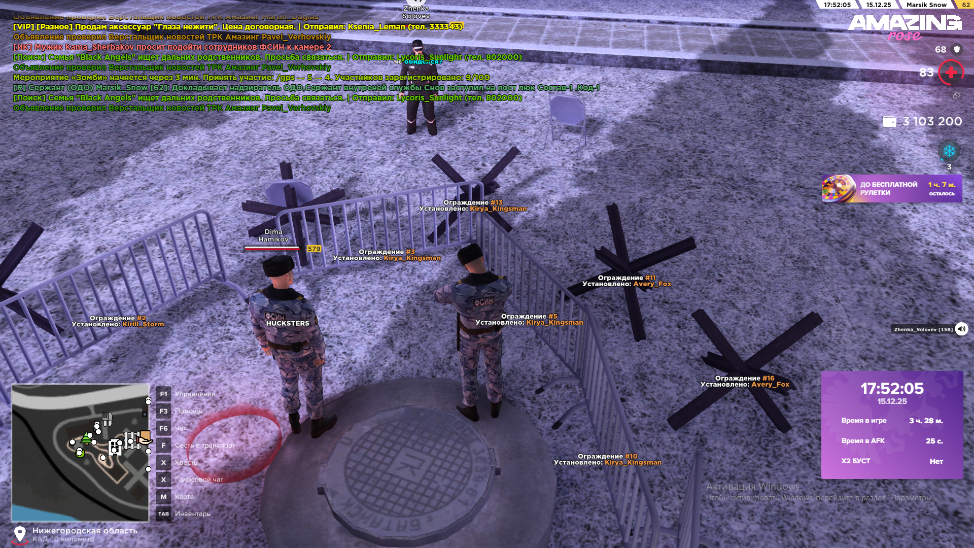 Файлы не были найдены на сервере. Альбом удален.