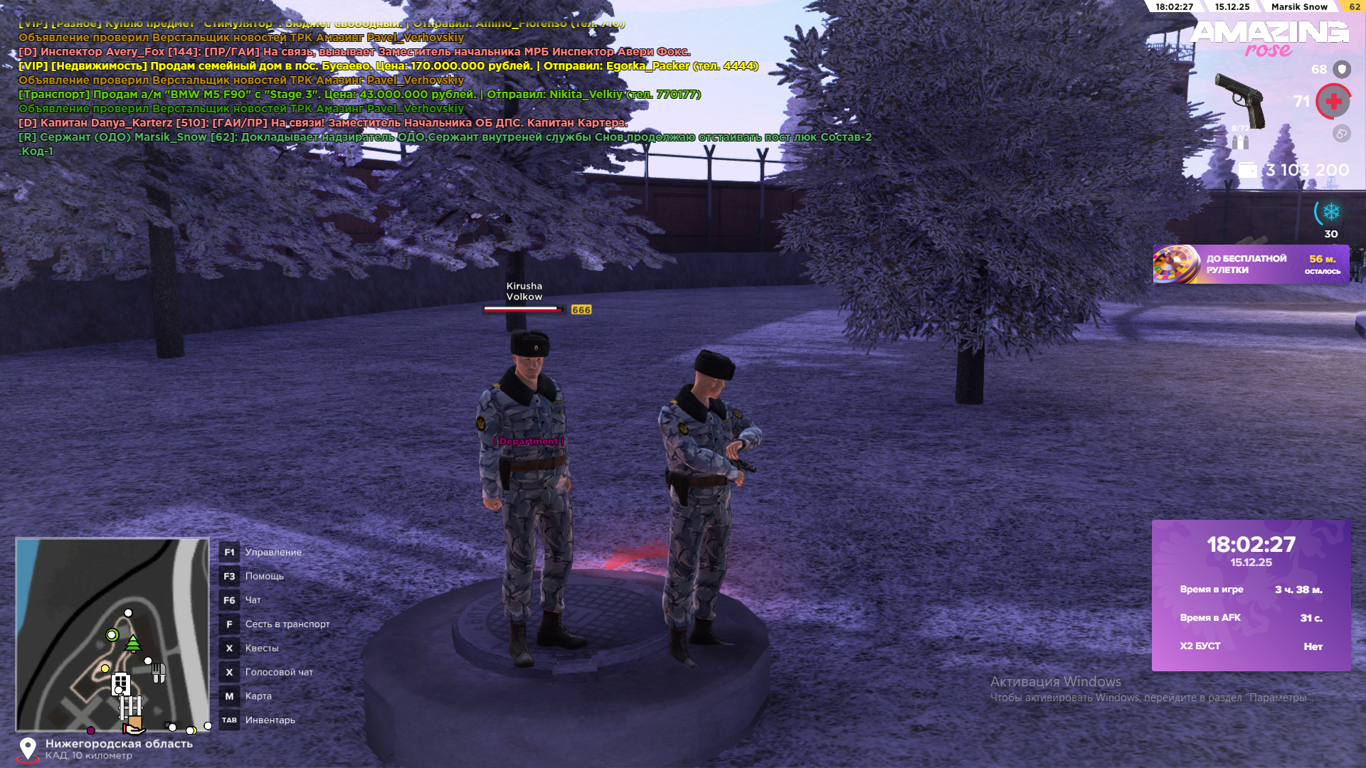 Файлы не были найдены на сервере. Альбом удален.