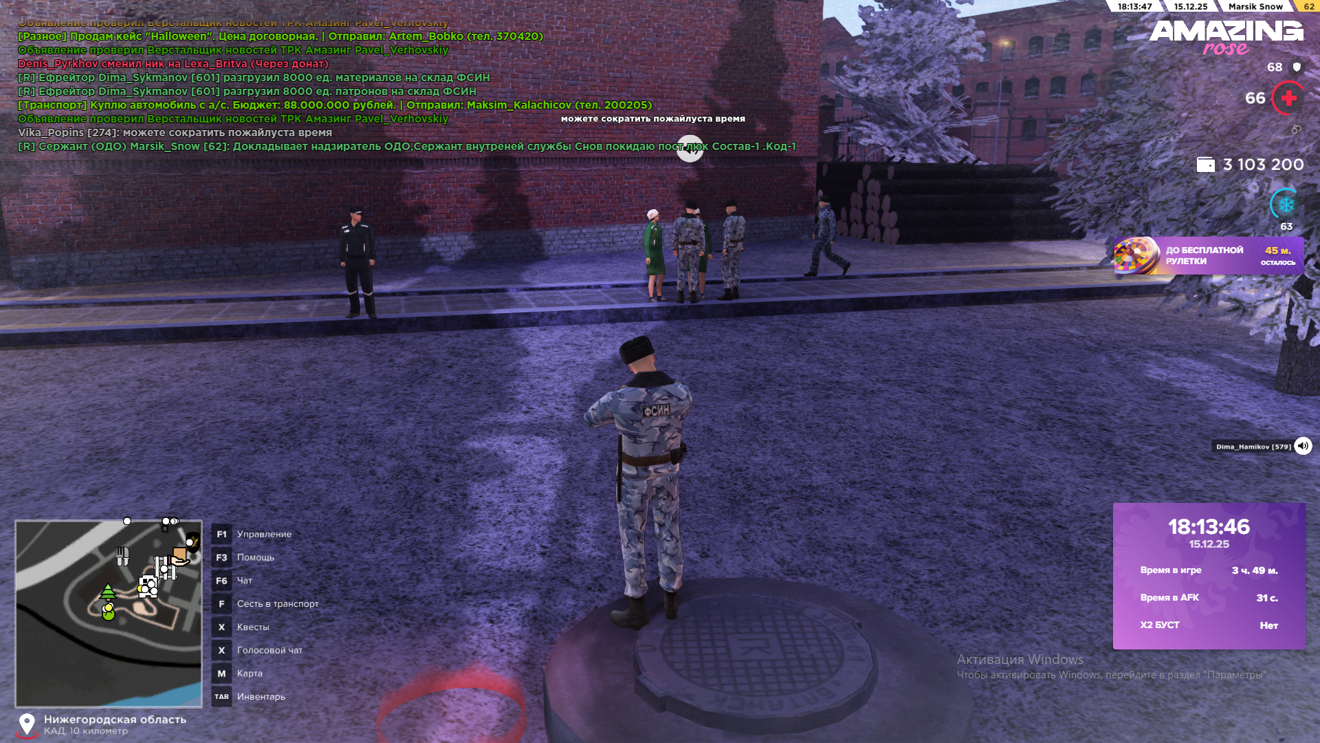 Файлы не были найдены на сервере. Альбом удален.